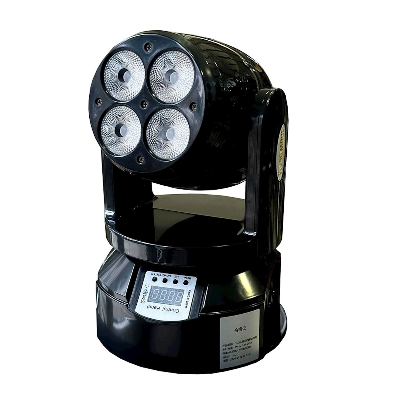 Fırlanan başlıqlı səhnə işığı PM Lighting YTSY100HA