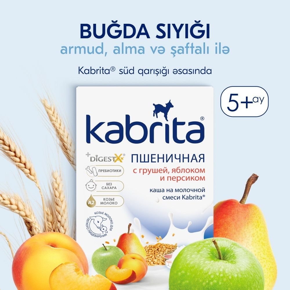 Südlü buğda sıyıq Kabrita armud, alma və şaftalı ilə, 5+ ay, 180 g