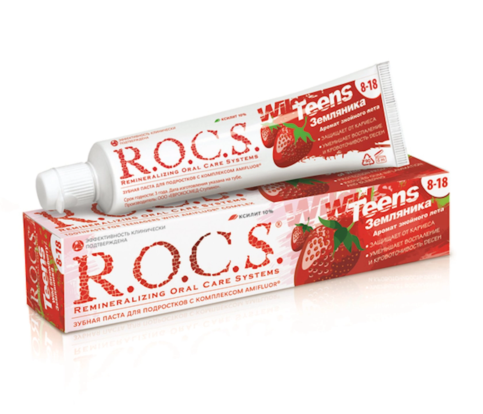 Diş pastası uşaqlar üçün R.O.C.S. Teens Qızmar yay ətiriylə çiyələk, 74 ml