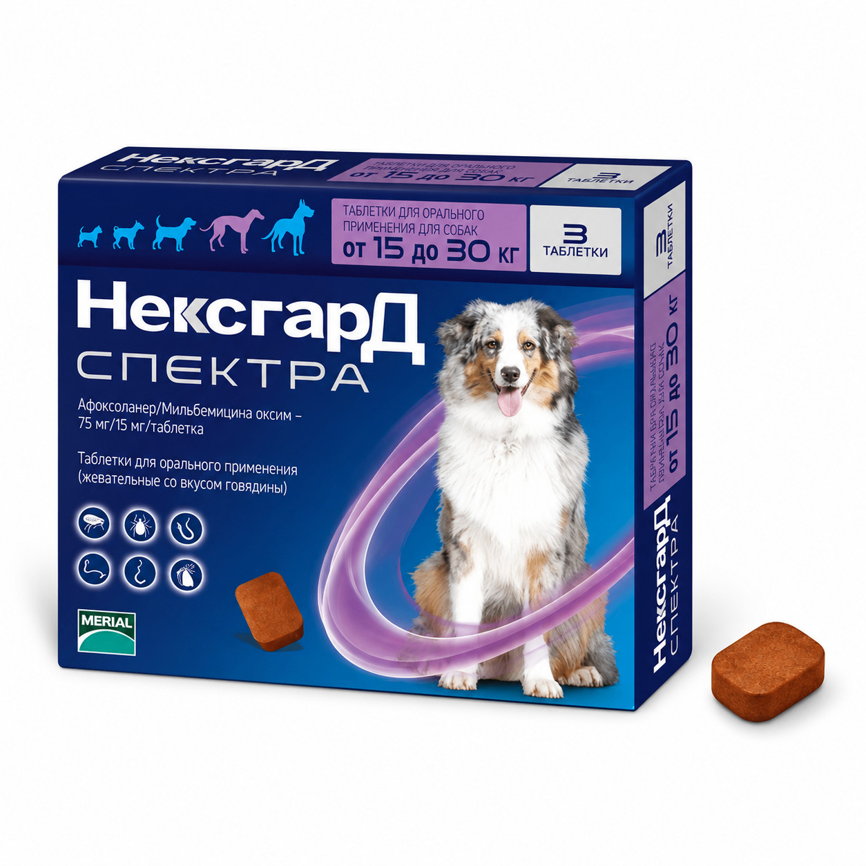 Çeynəməli həblər itlər üçün NexGard Spectra L 15-30 kq, 3 əd (qiymət 1 ədəd üçün)