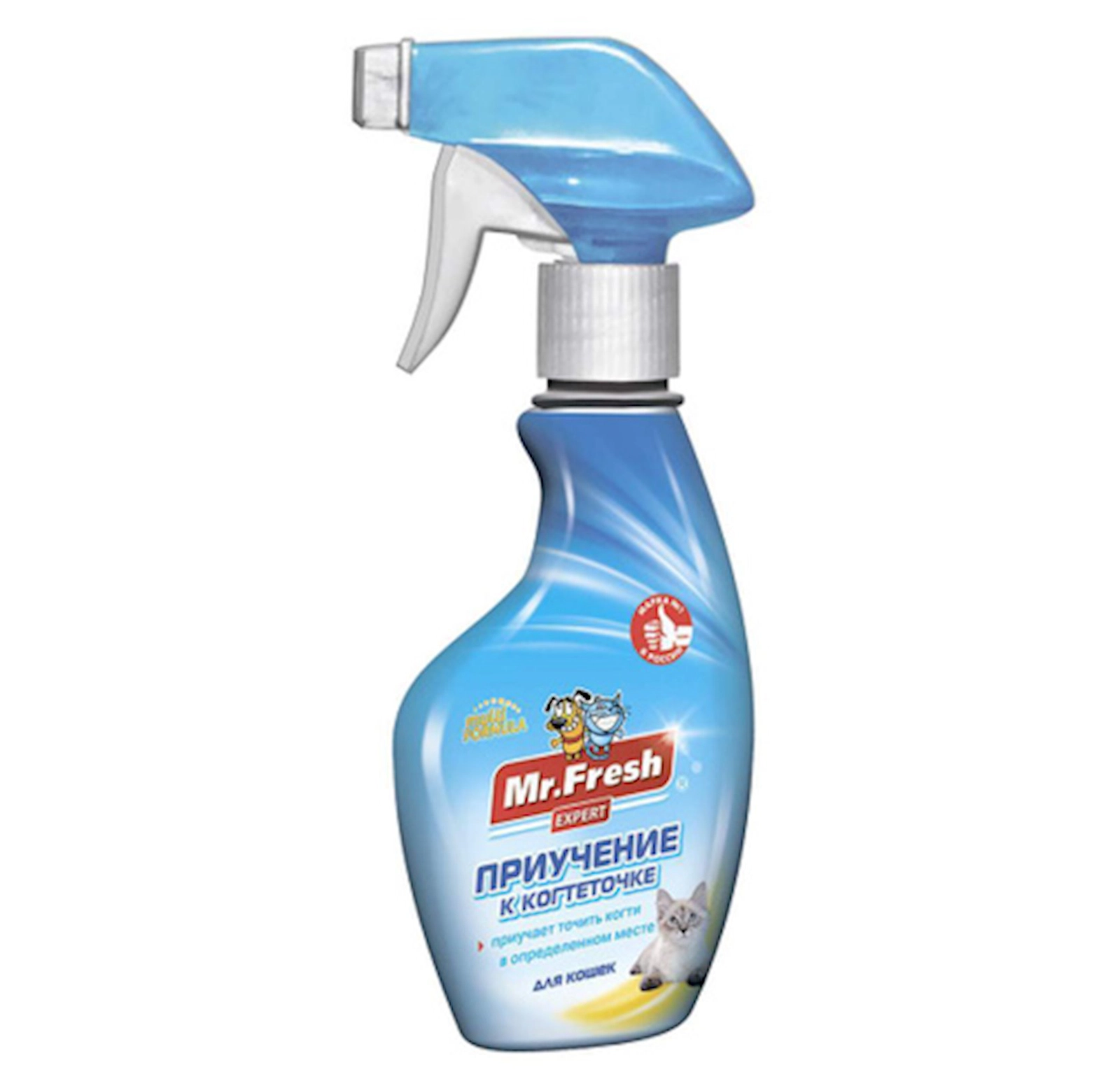 Sprey Mr.Fresh Dırnaq İtiləyiciyə Öyrətmək pişiklər üçün 200 ml