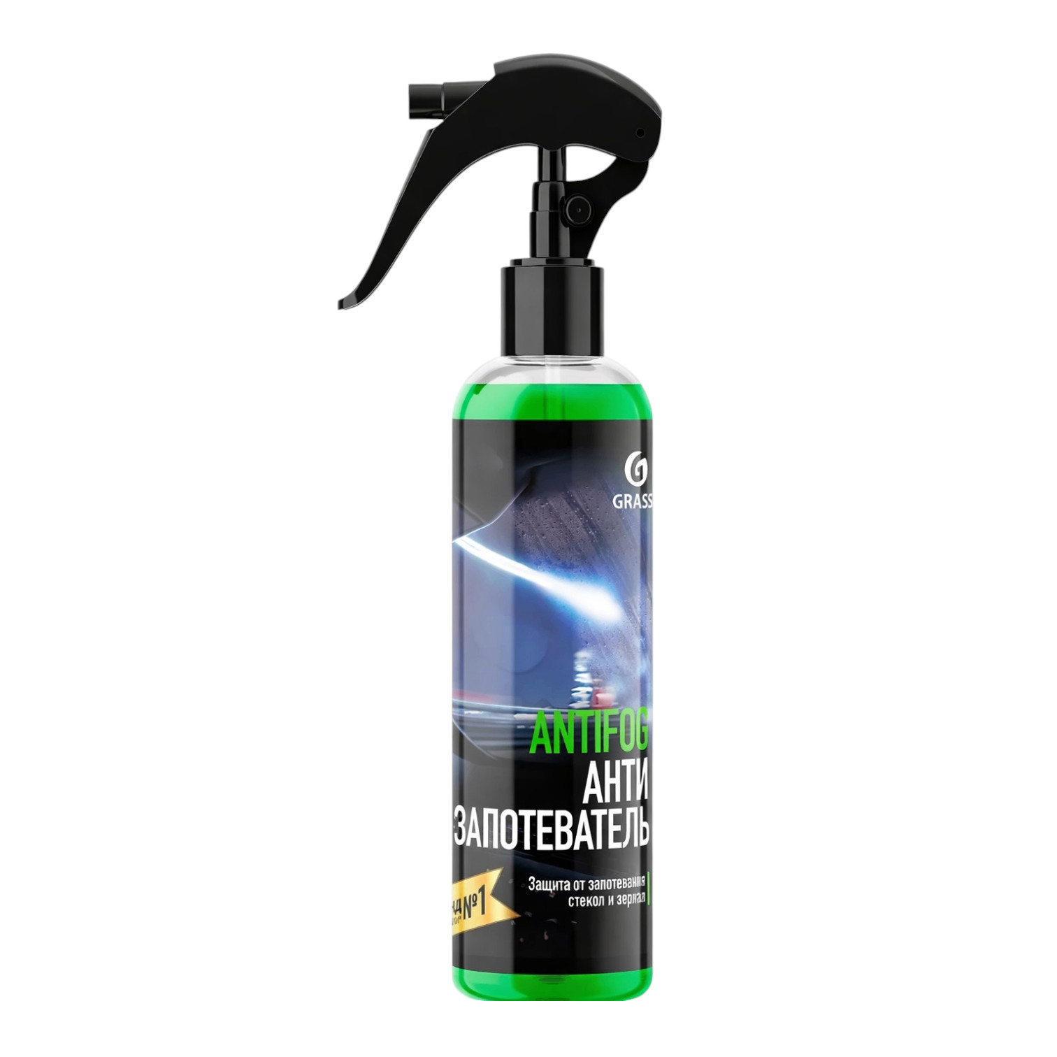 Sprey-antifoq Grass, şüşələrin dumanlanmasına qarşı, 250 ml