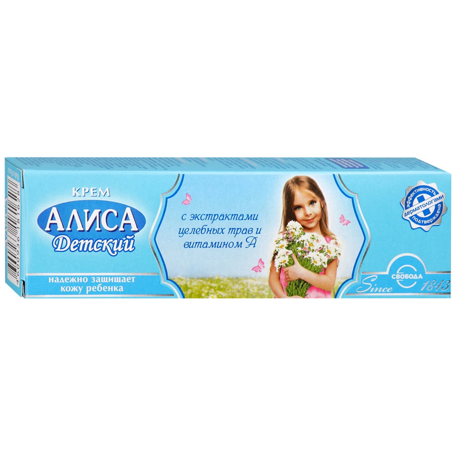 Krem uşaq üçün Алиса qoruyucu, 40 ml