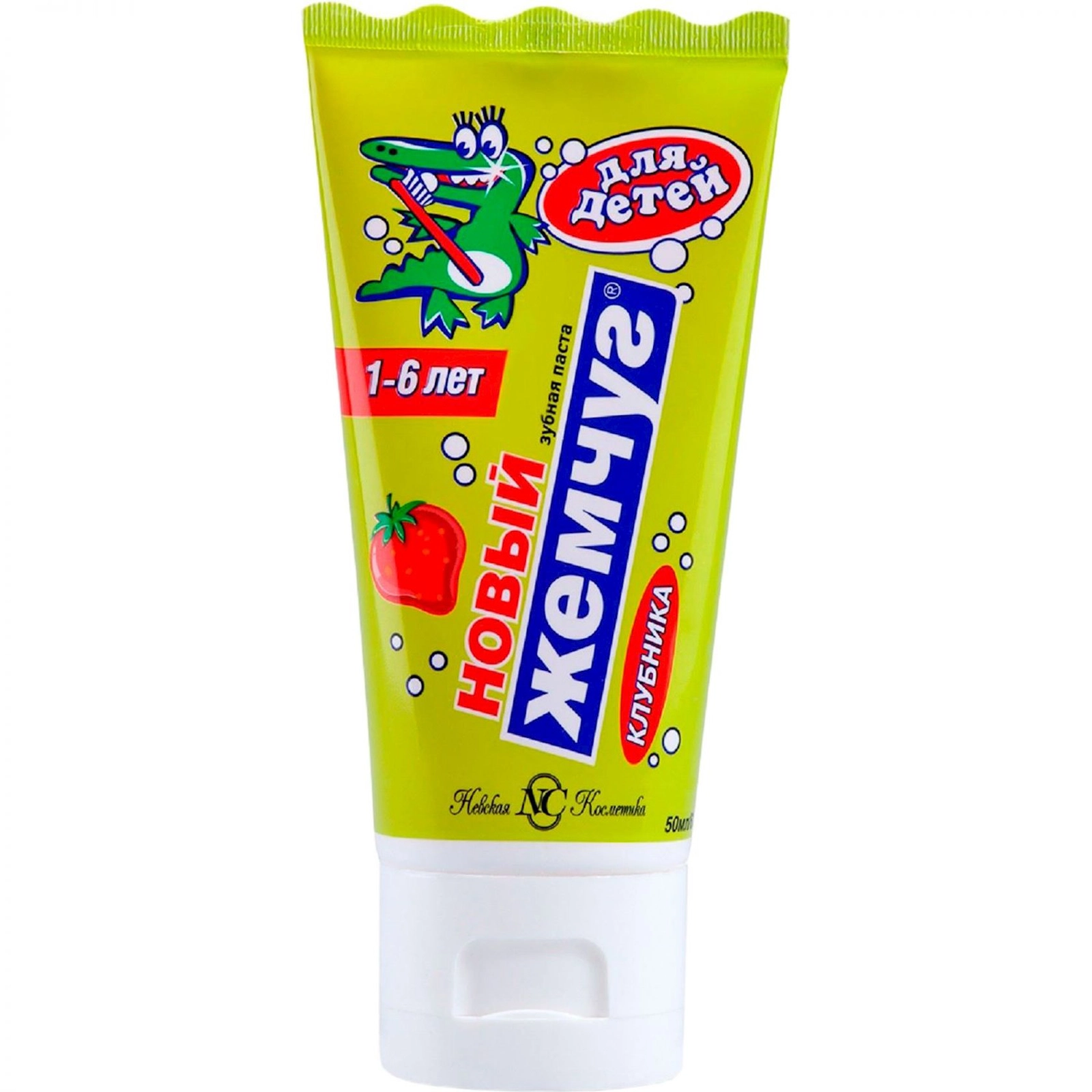 Diş pastası uşaqlar üçün Новый Жемчуг Çiyələk 50 ml