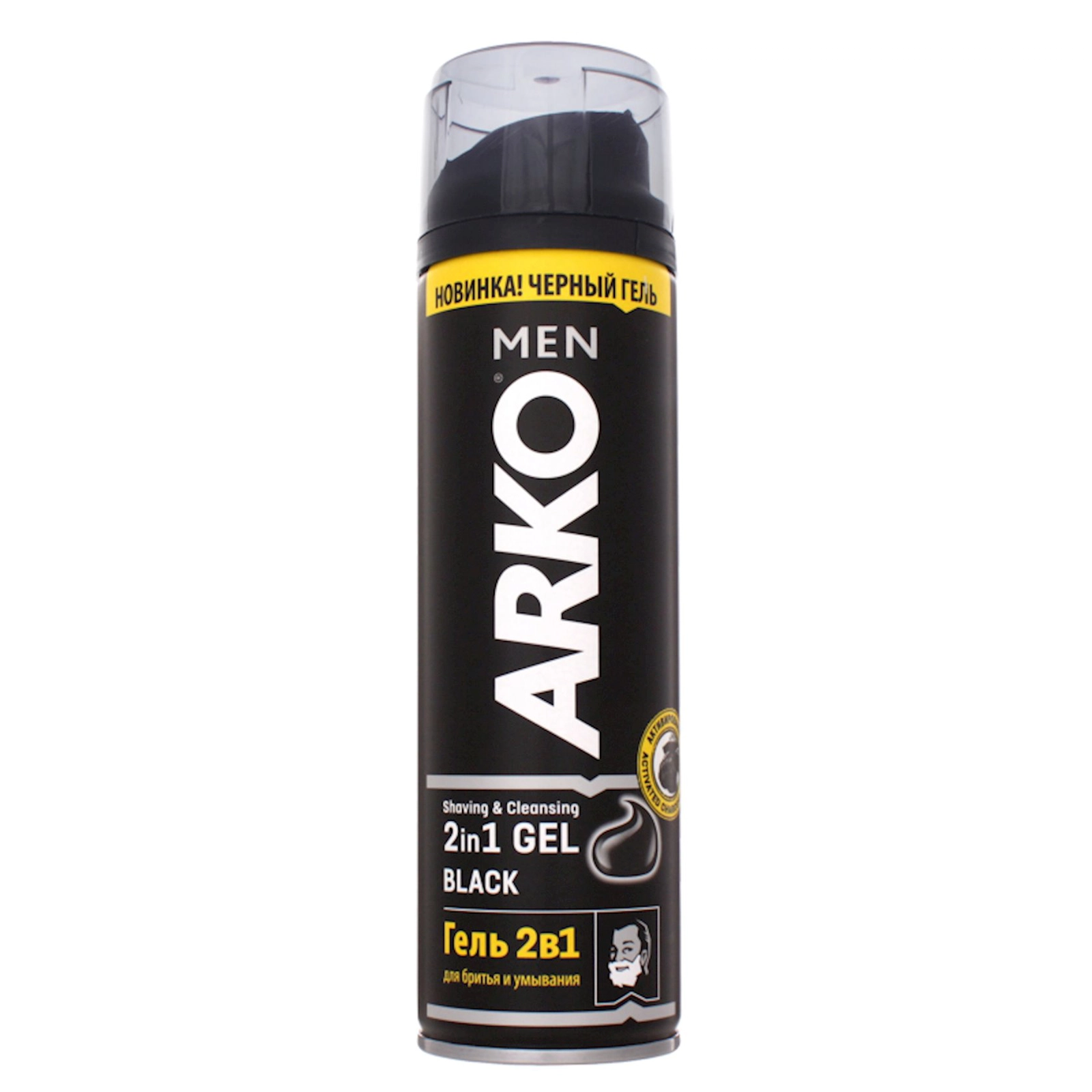 Təraş geli Arko Black 2-i 1-də, 200 ml