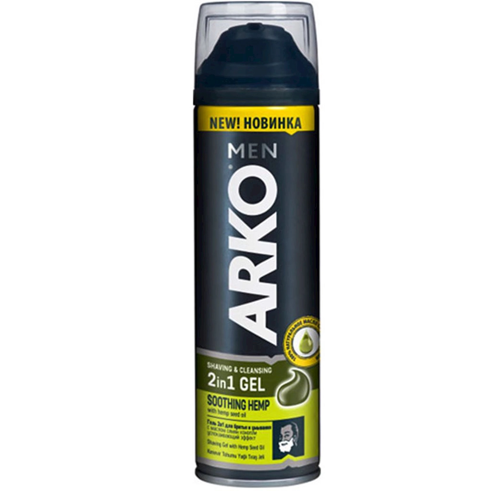 Təraş geli Arko çətənə toxumu yağı ilə, 200 ml