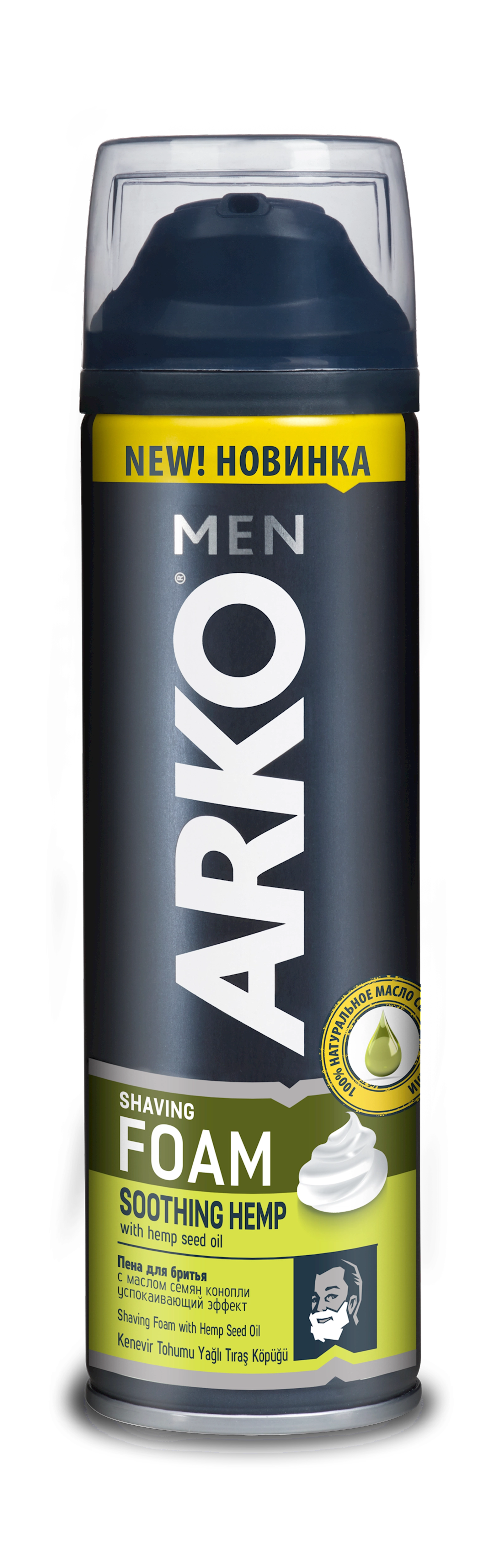 Təraş köpüyü Arko Men Crystal Çətənə Toxumu Yağı ilə 200 ml