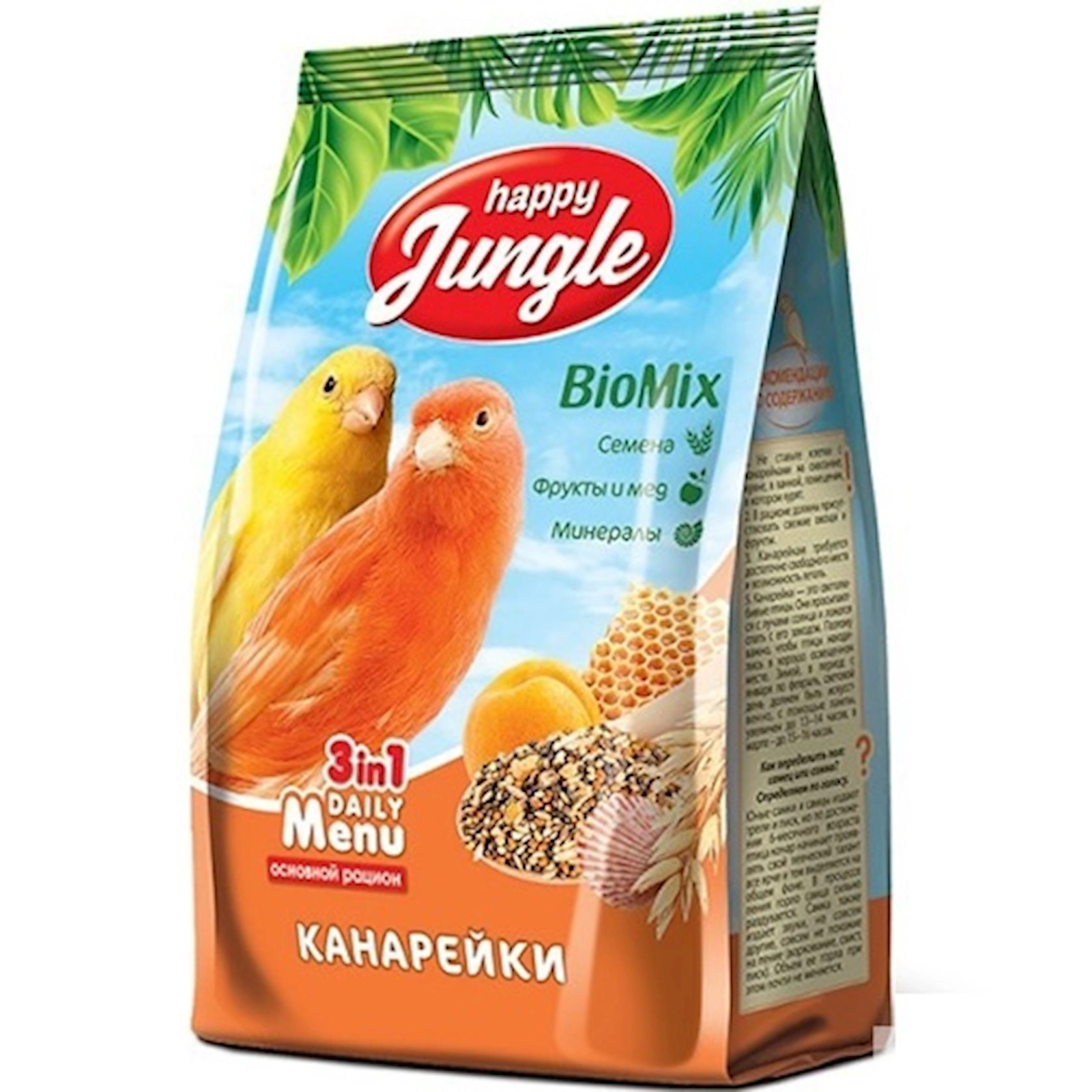 Yem sarıbülbüllər üçün Happy Jungle 500 q