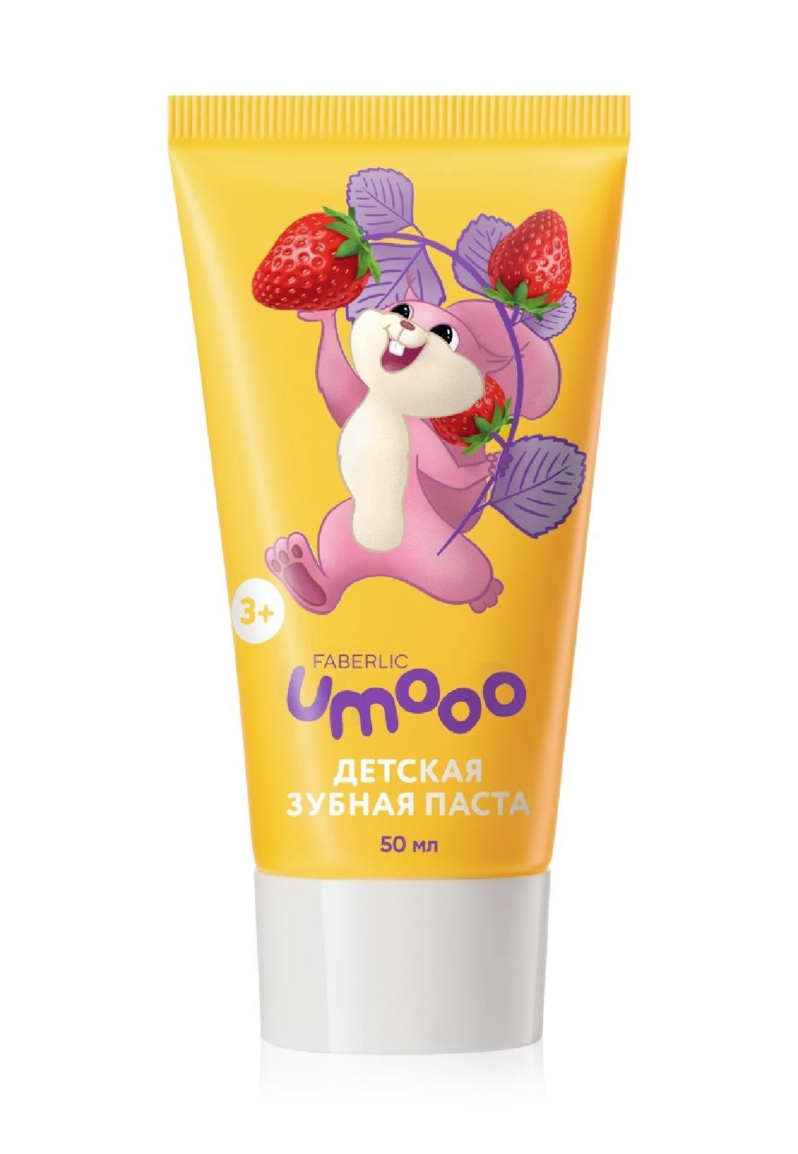 Uşaq diş məcunu Faberlic Umooo 50 ml