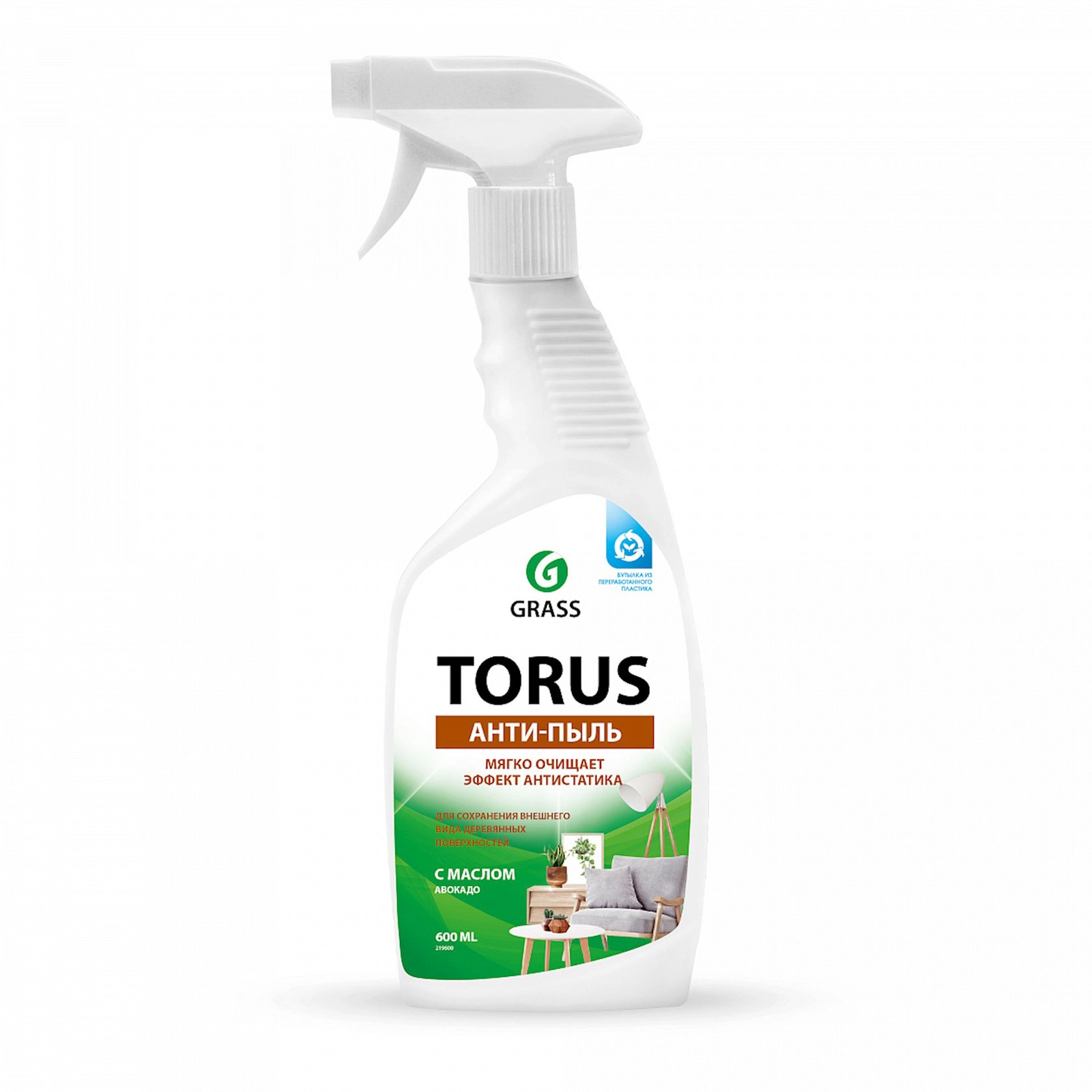 Təmizləyici polirol mebel üçün Grass Torus 600 ml