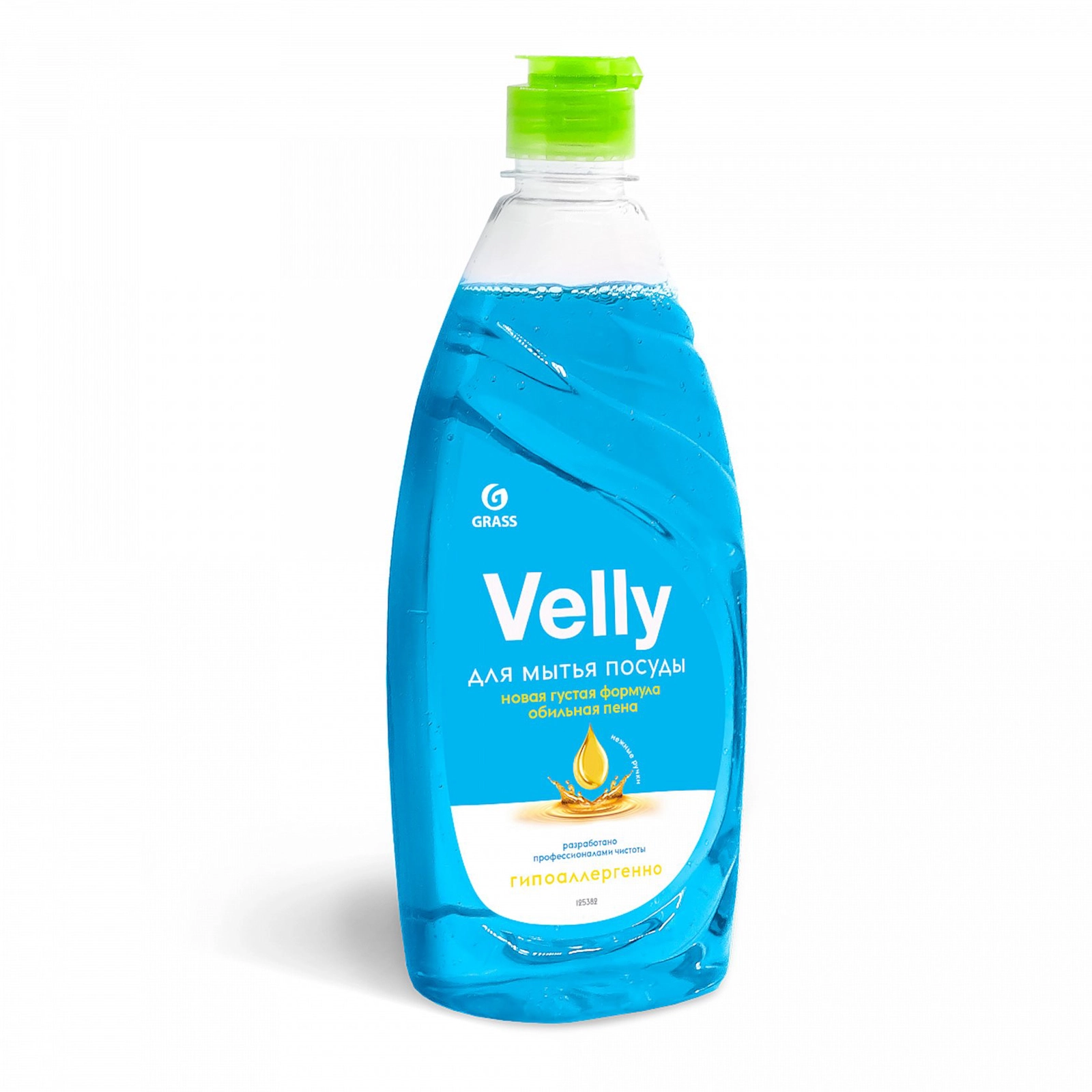 Qabyuyan vasitə Grass Velly 500 ml