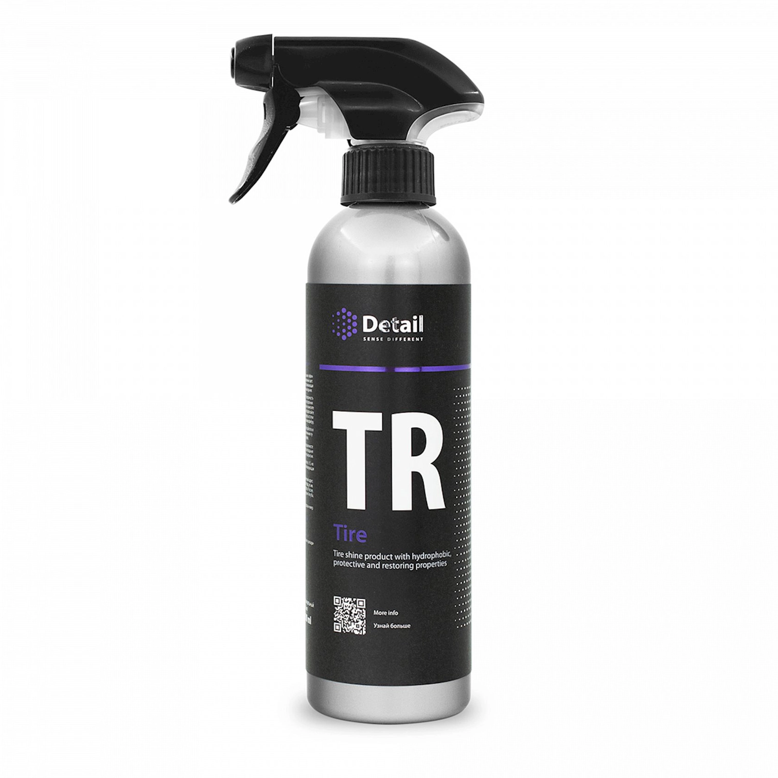 Təkər qaraldan Grass Detail Tire 500 ml