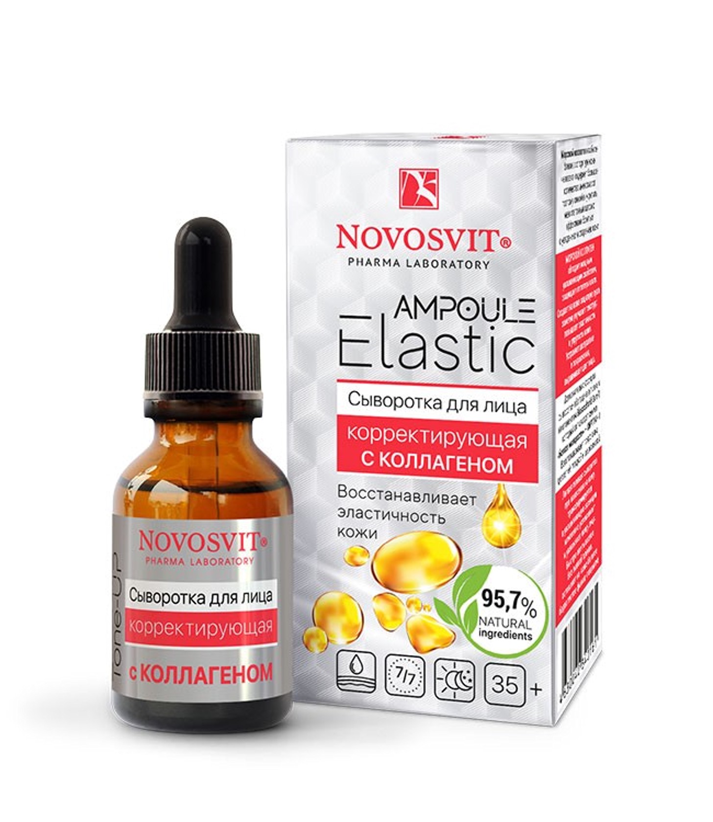Zərdab üz üçün Novosvit Ampoule Elastic 25 ml
