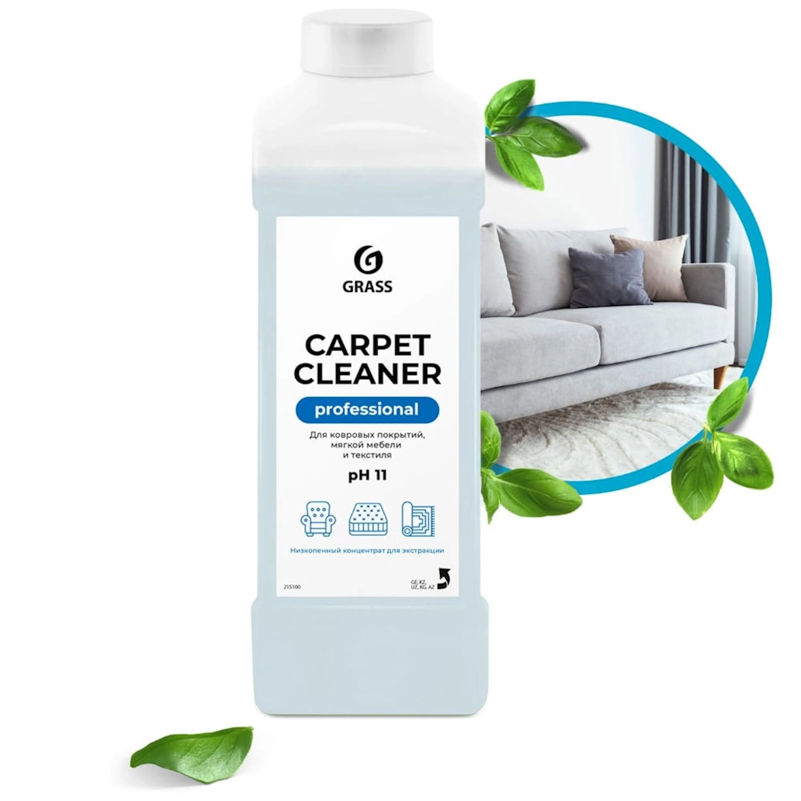 Ləkə təmizləyici vəsitə Grass Carpet Cleaner 1 l