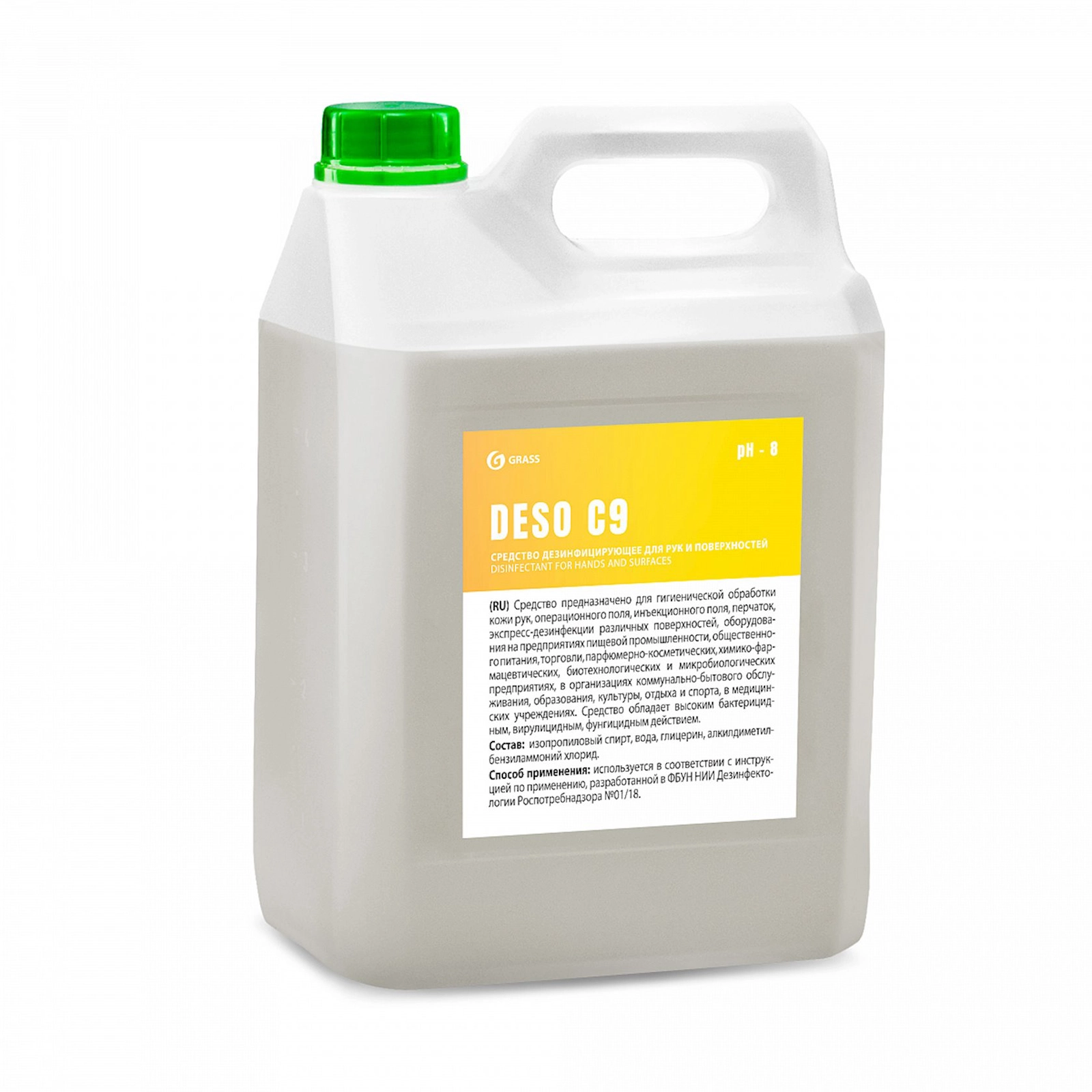 Dezinfeksiya vasitəsi Grass Deso C9 Sarı 5 l