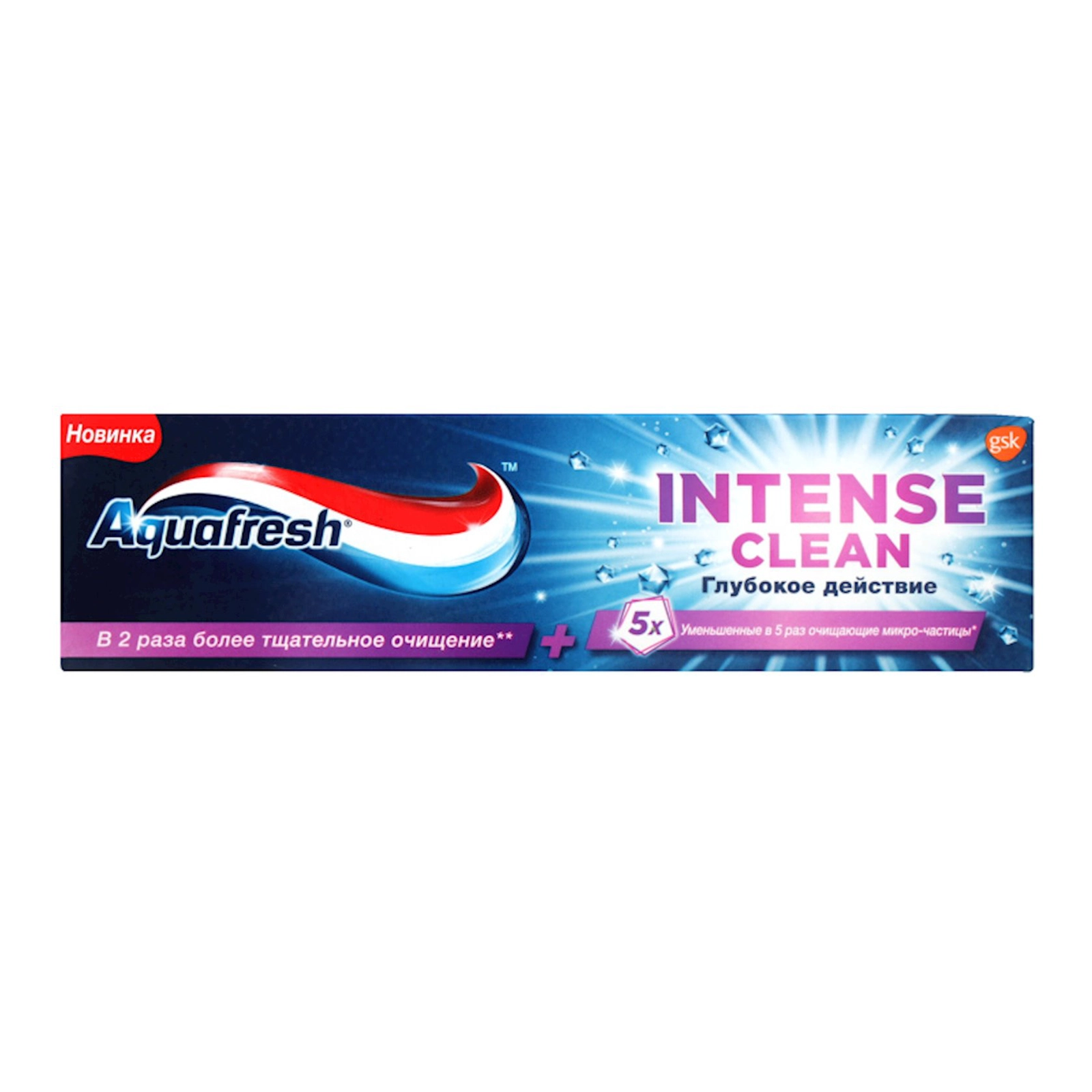 Diş məcunu Aquafresh İntensiv Təmizləmə Dərin Təsir 75 ml