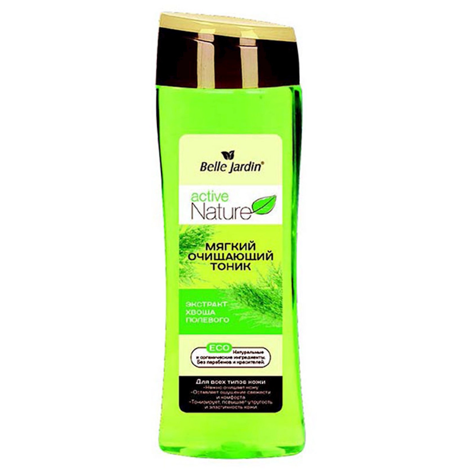 Təmizləyici tonik Belle Jardin Tarla qatırquyruğu cövhəri 250 ml