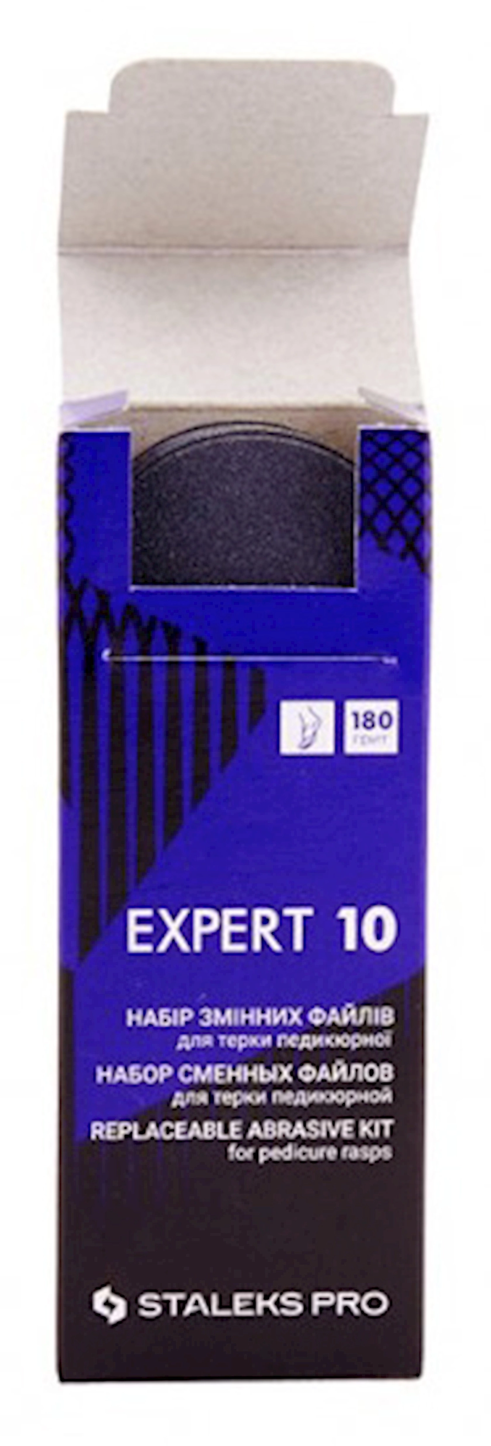 Pedikür sürtgəci üçün dəyişəcək fayl dəsti Staleks Expert 10 DFE-10-180