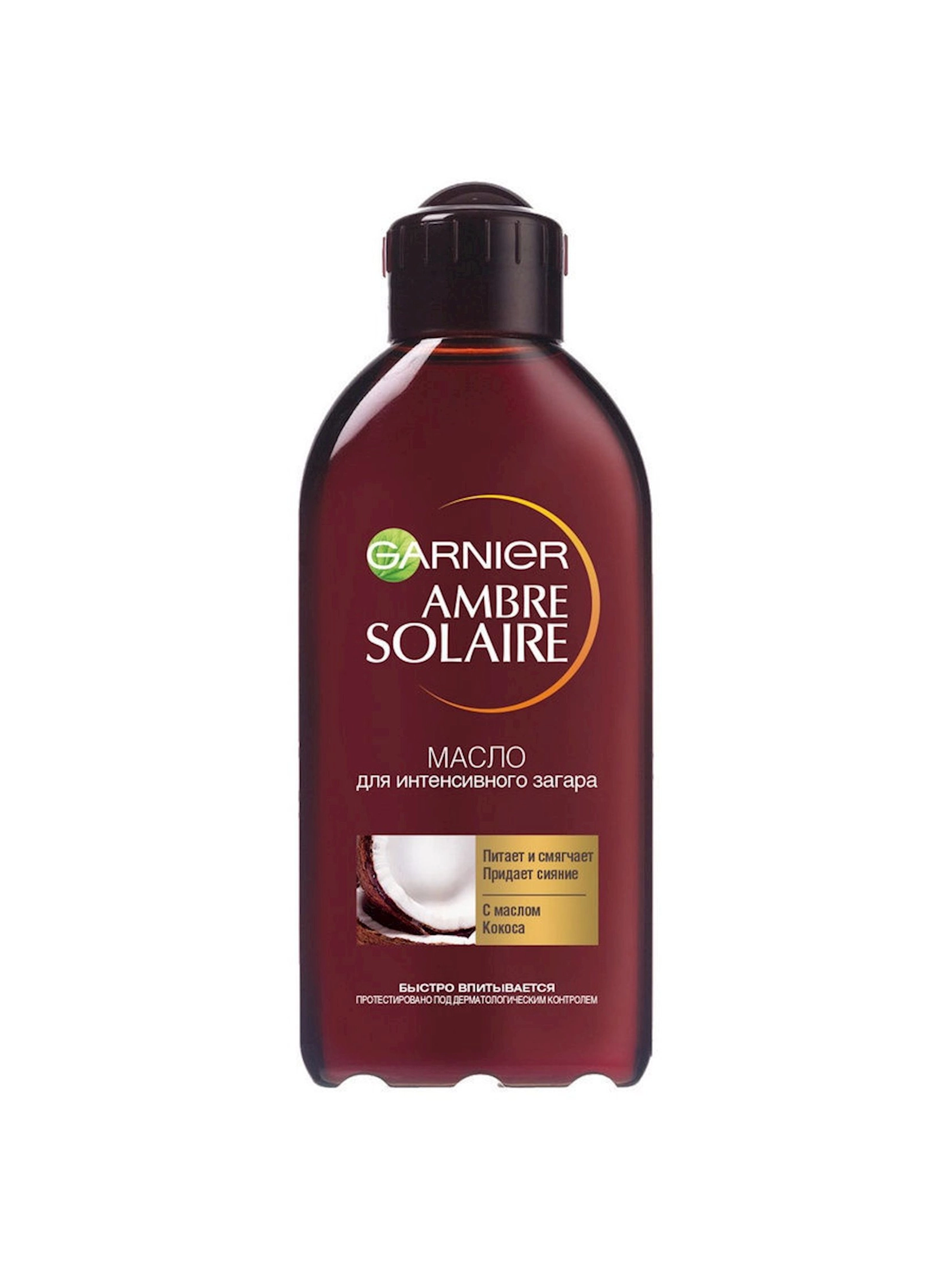 İntensiv qaralma üçün yağ Garnier Ambre Solaire, 200 ml