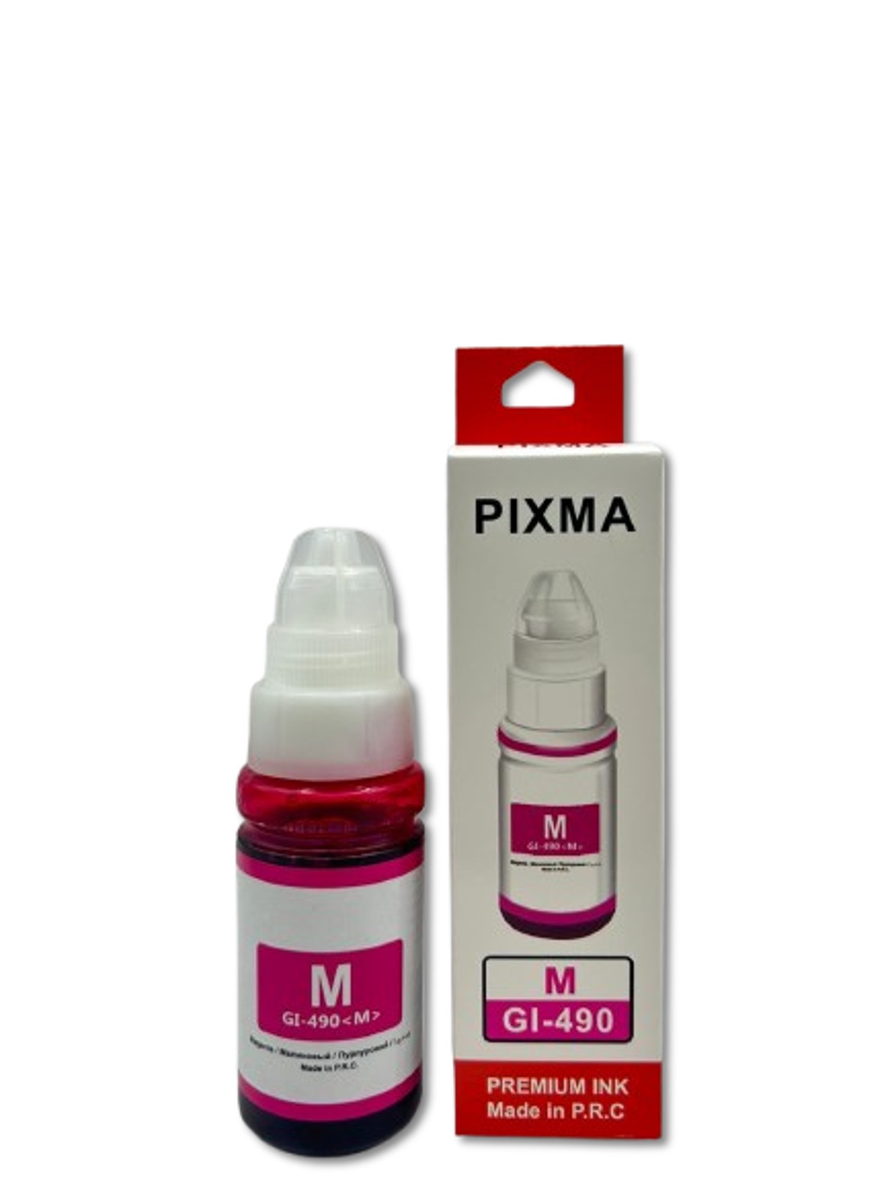 Mürəkkəb konteyneri Canon GI-490 Magenta
