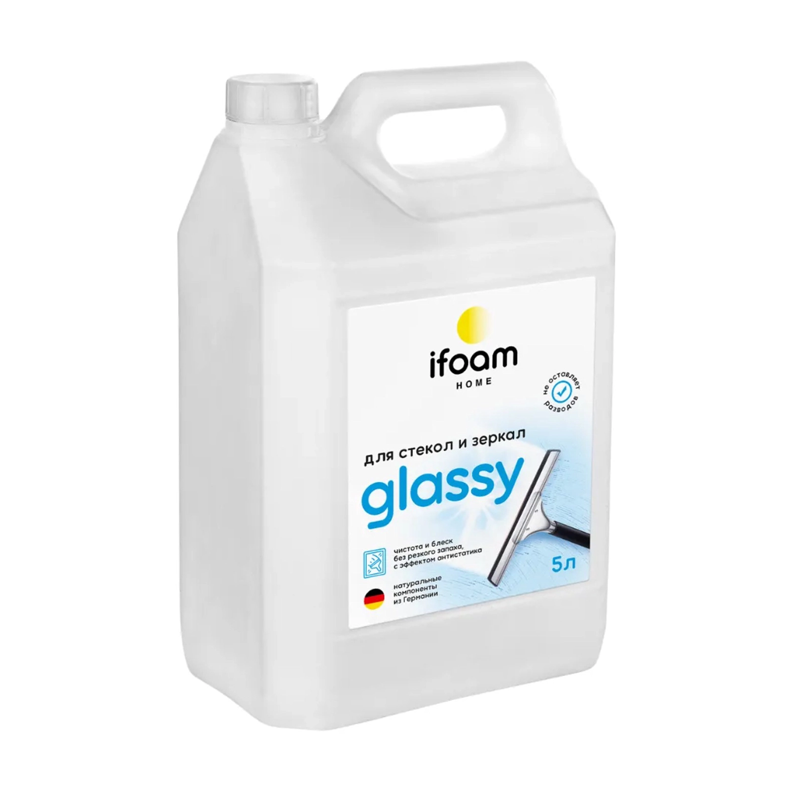 Şüşə, güzgü, plastik səthlər üçün təmizləyici vasitə ifoam Home Glassy, 5 l