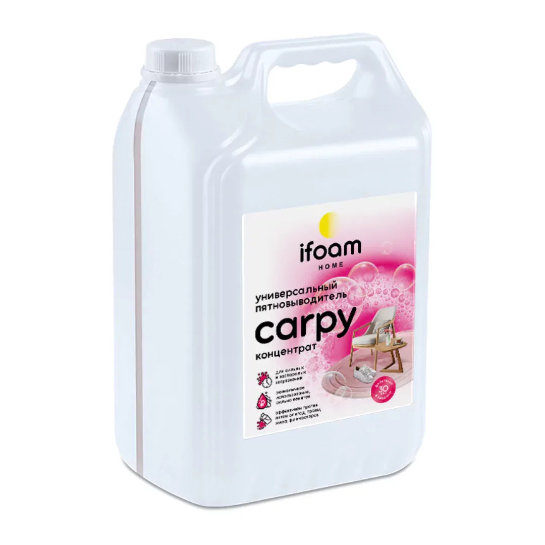 Xalçaların və yumşaq mebelin təmizlənməsi üçün vasitə ifoam Home Carpy, 5 l