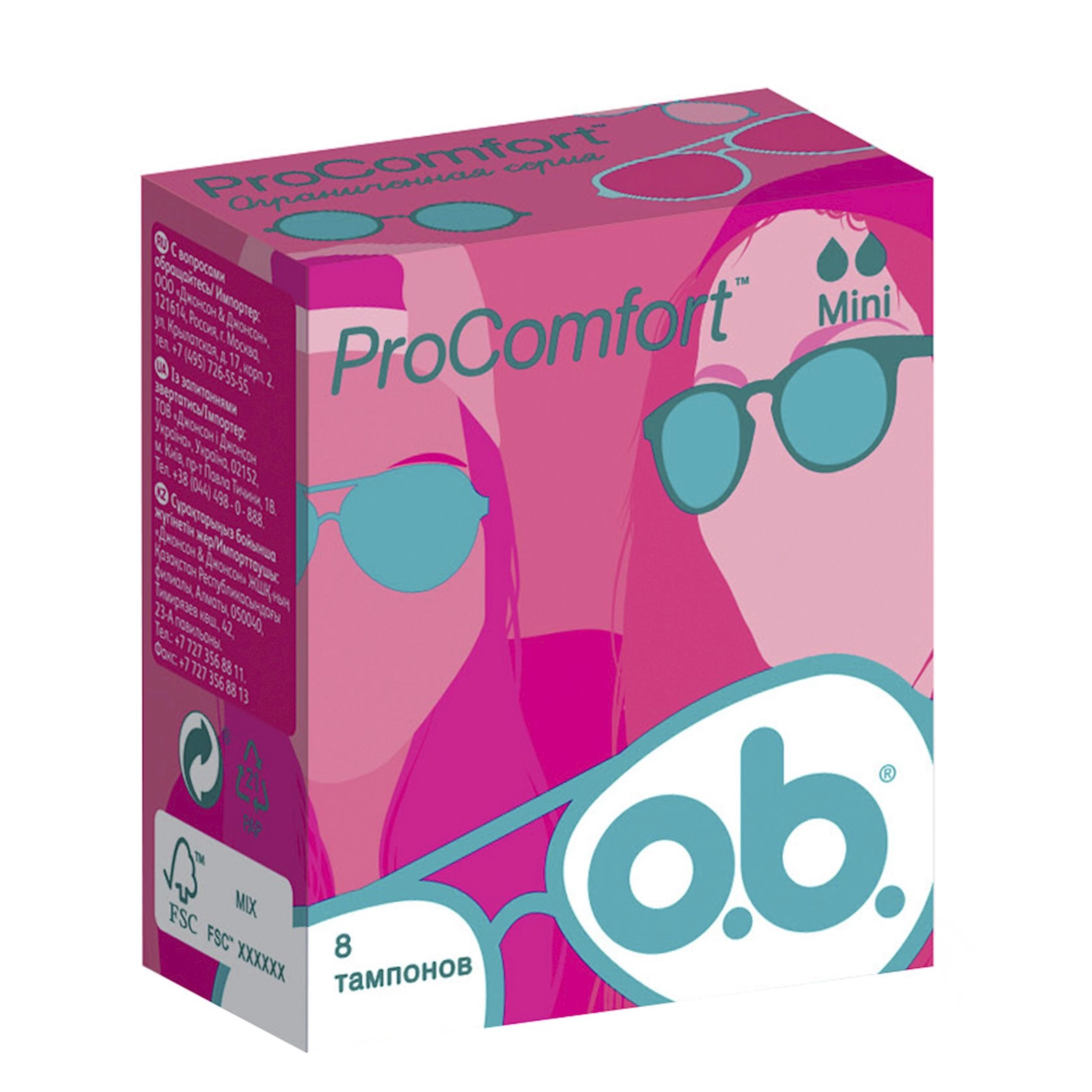 Tamponlar o.b. ProComfort Mini 8 ədəd