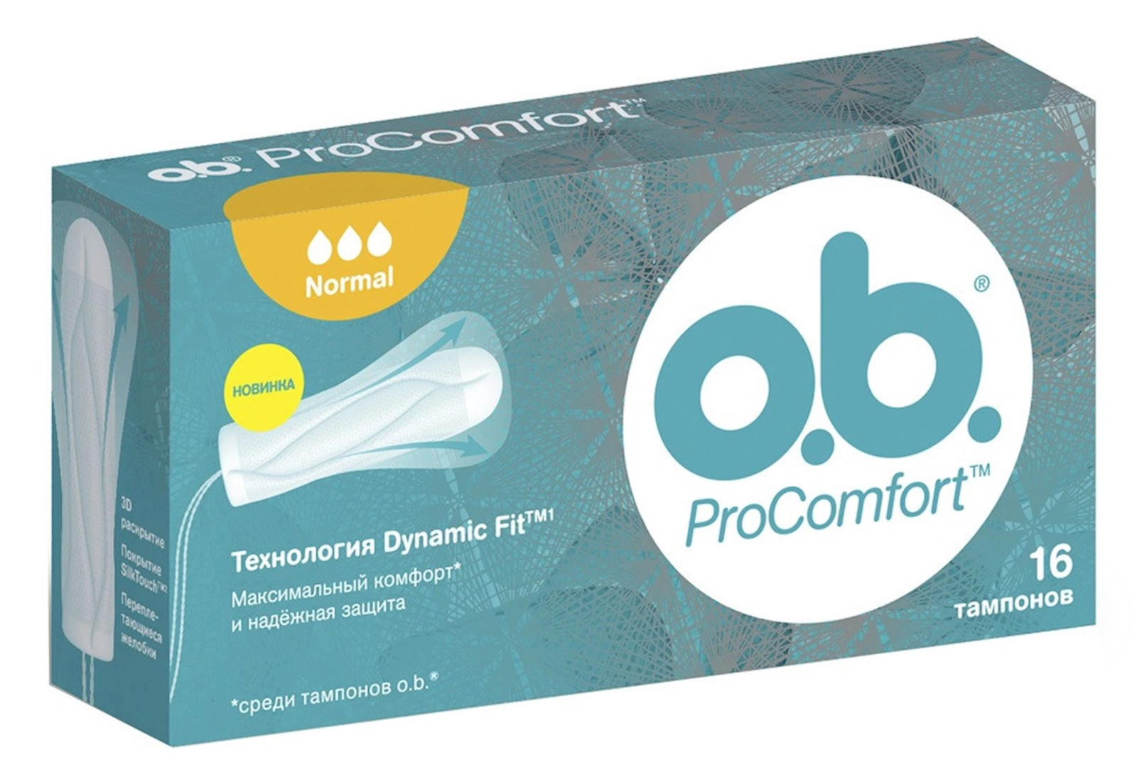 Tamponlar o.b. ProComfort Normal 16 ədəd