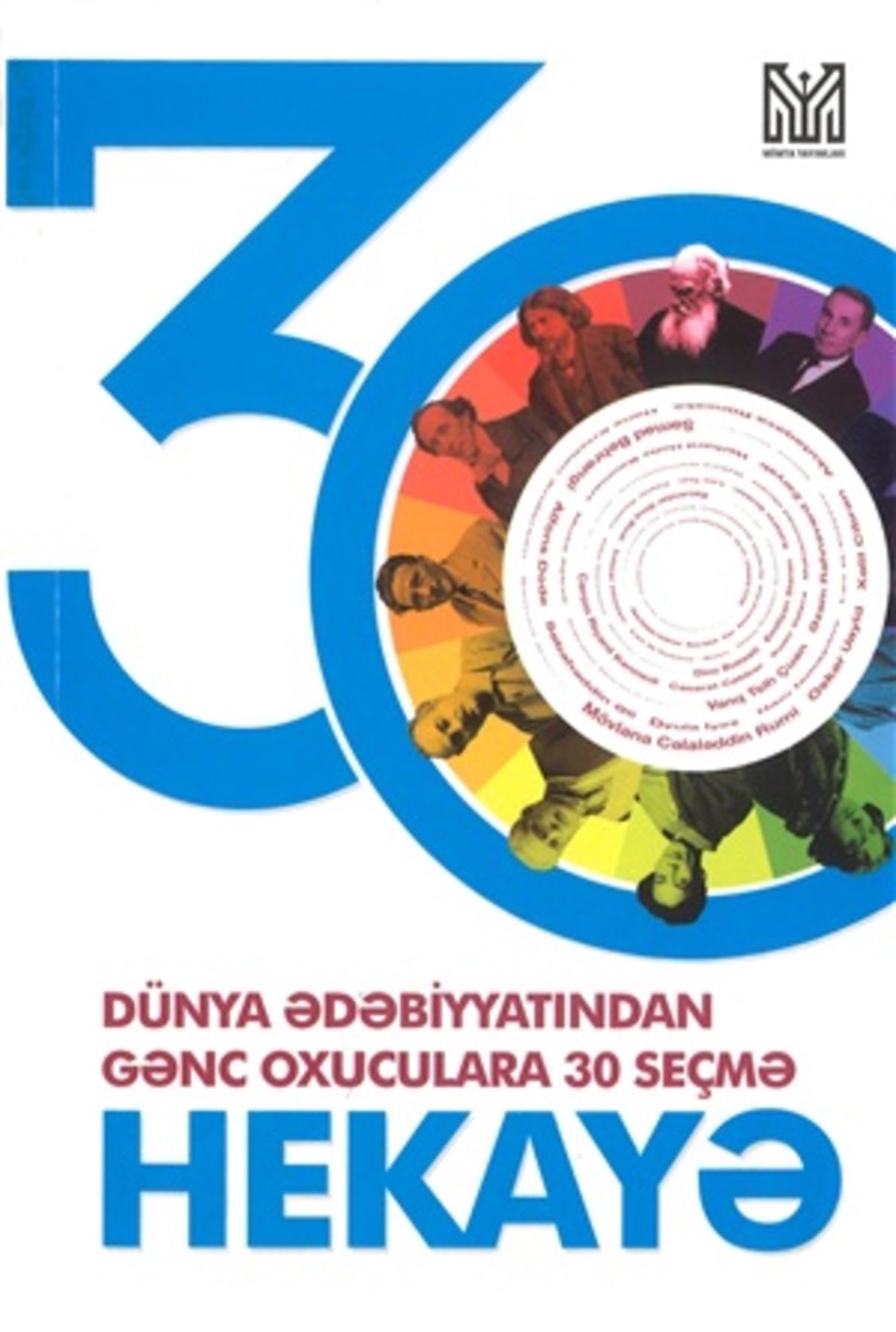 Kitab Mimta Yayınları Dünya ədəbiyyatından gənc oxuculara 30 seçmə hekayə, müəllif Nigar Cəfərzadə
