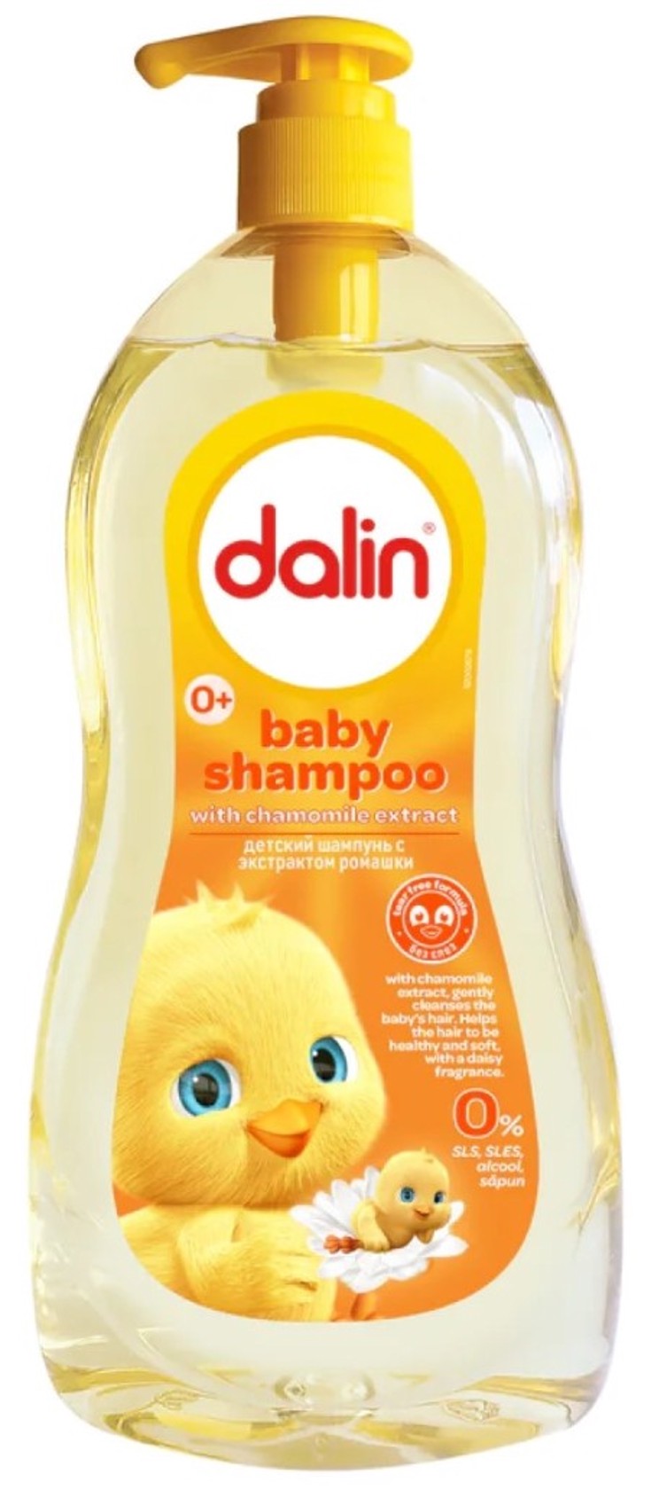 Uşaq şampunu Dalin Chamomile Extract 700 ml