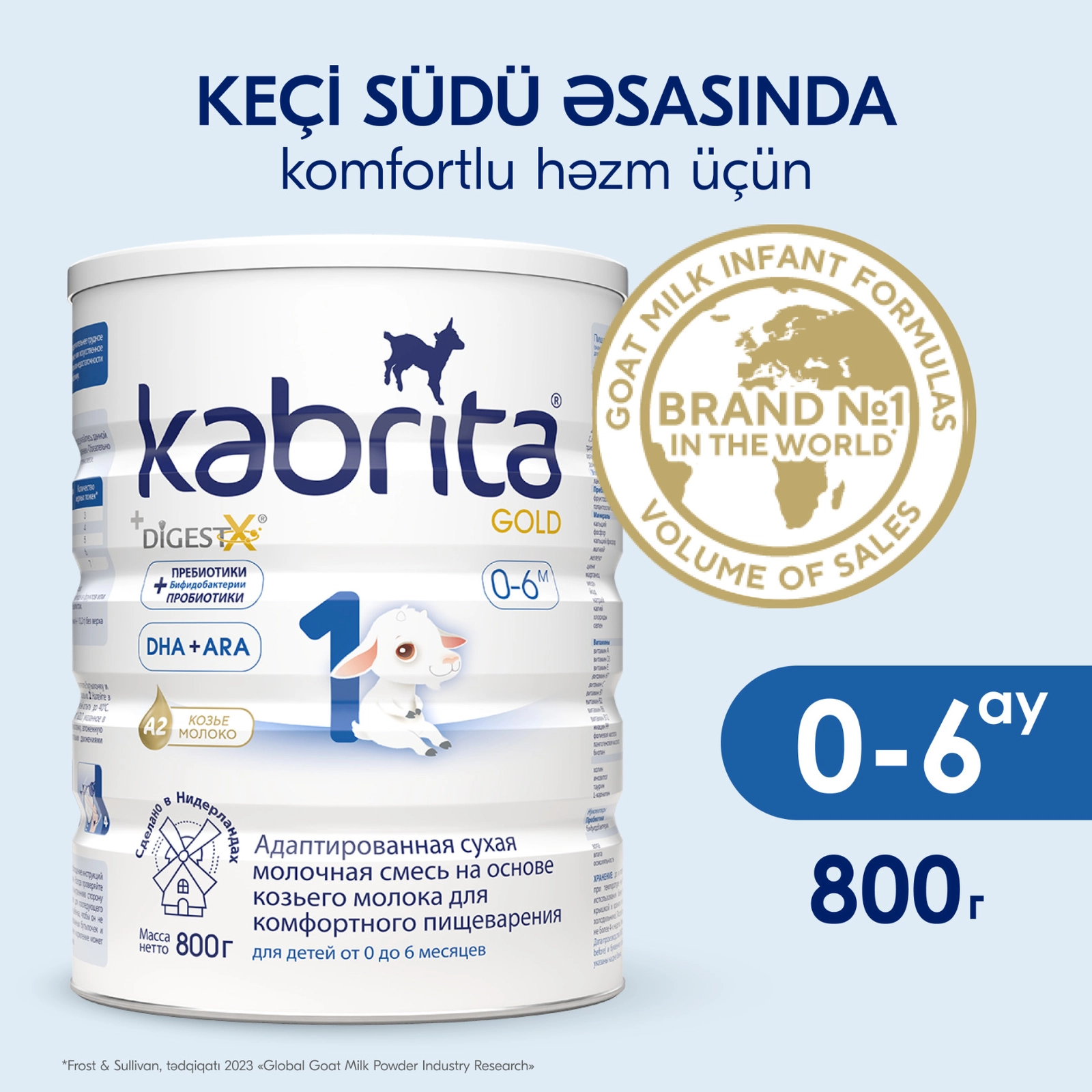 Quru südlü qatışıq Kabrita 1 Gold uyğunlaşdırılmış keçi südü əsasında, 0-6 ay, 800 q