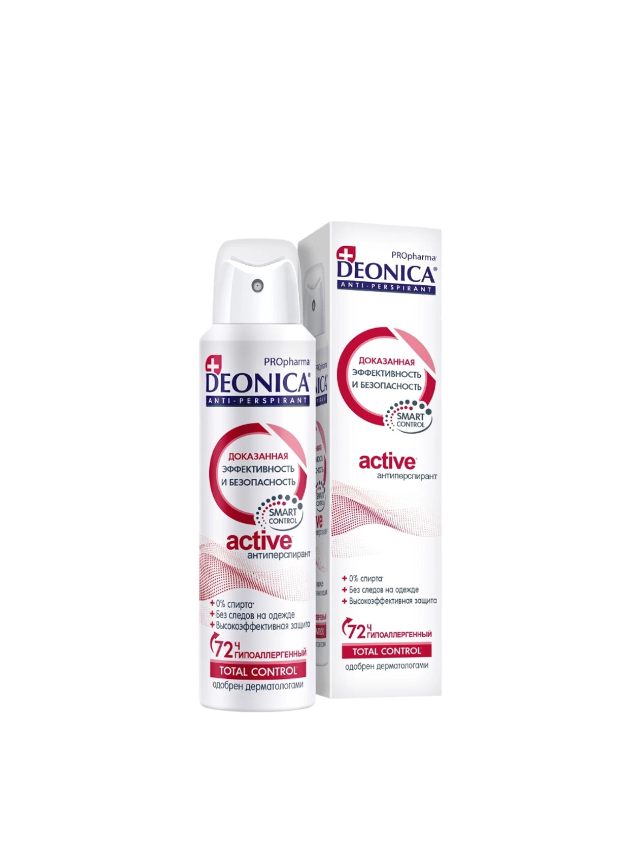 Qadınlar üçün antiperspirant Deonica PROpharma Active 150 ml