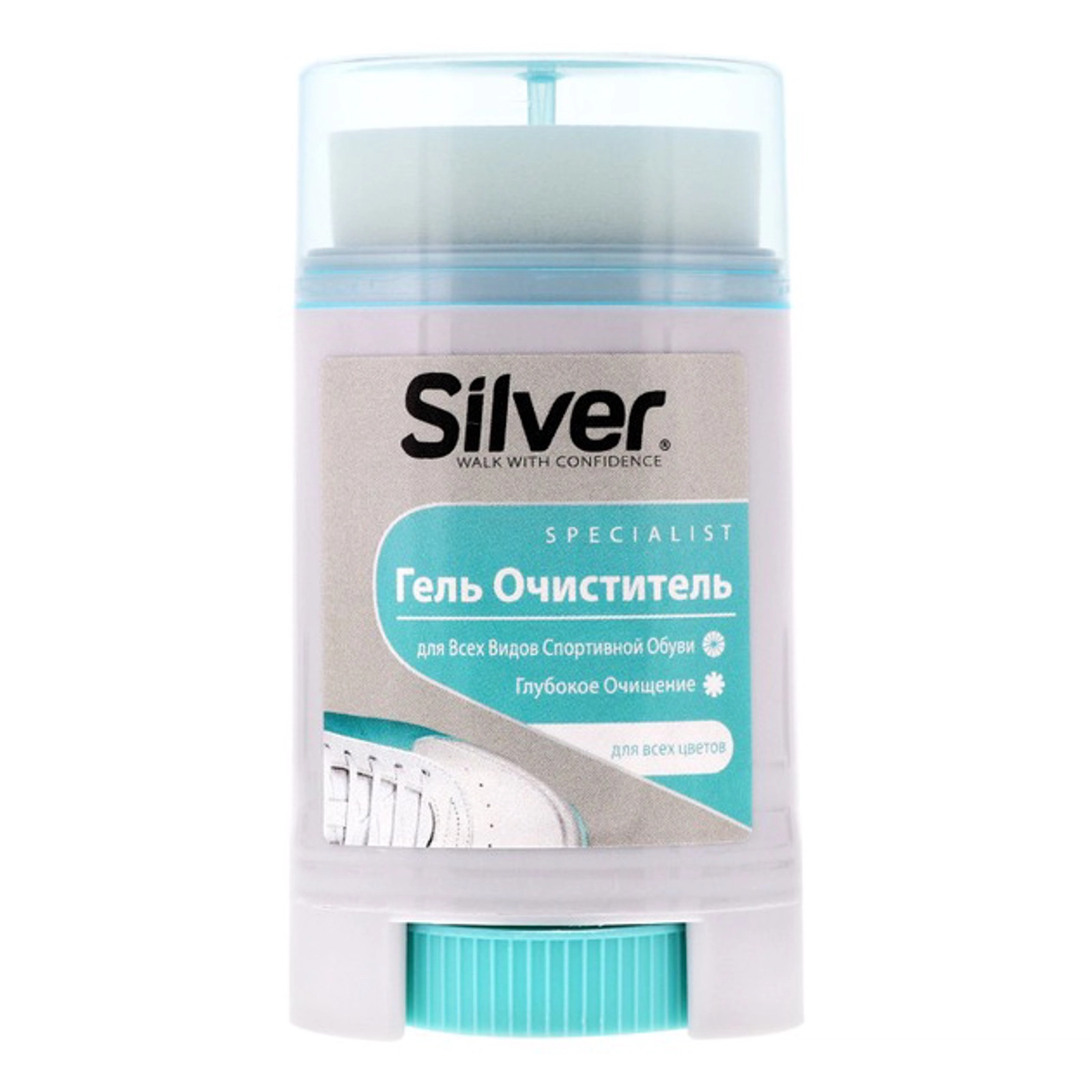Təmizləyici gel Silver idman ayaqqabıları üçün, 50 ml