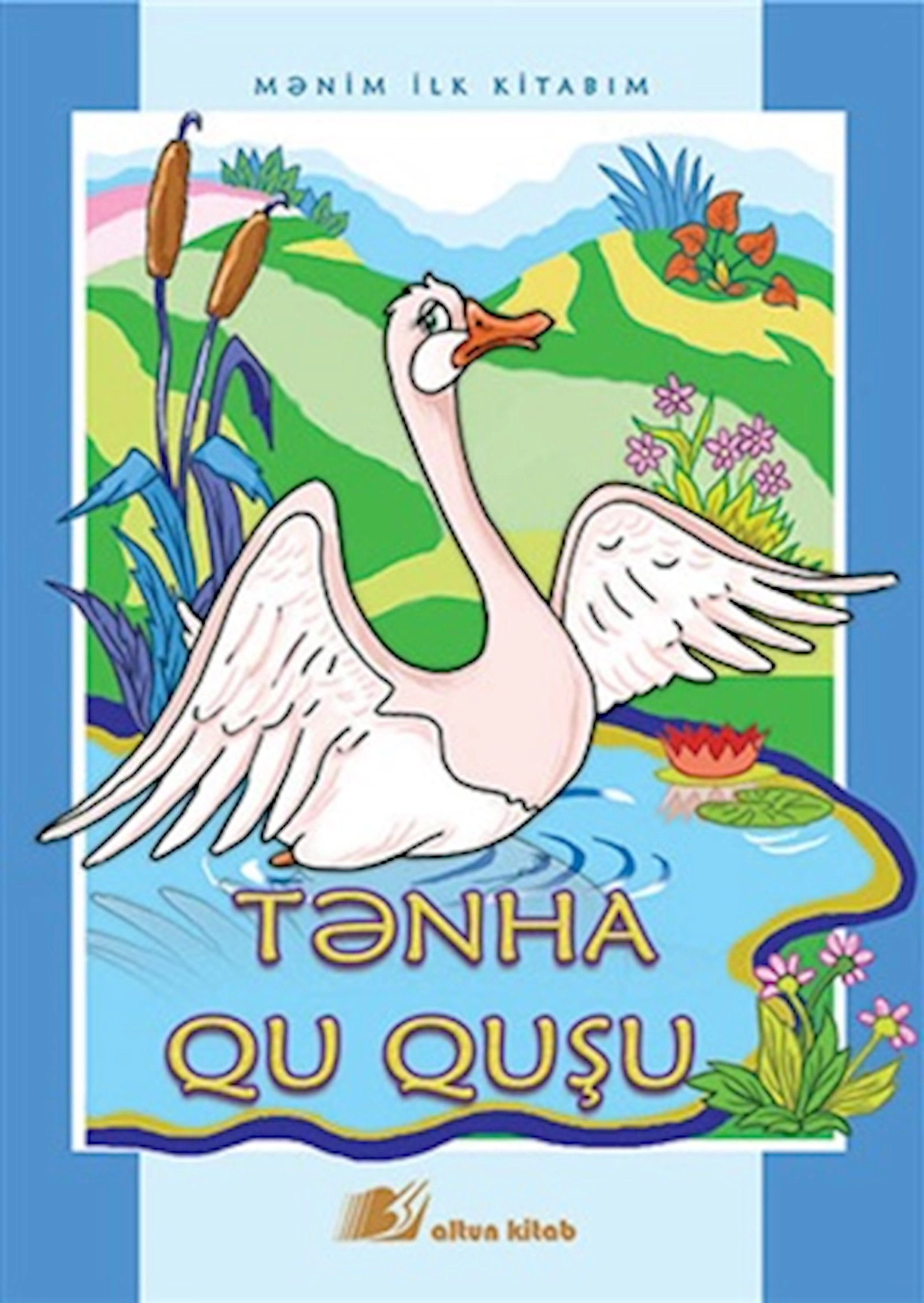 Kitab Tənha qu quşu