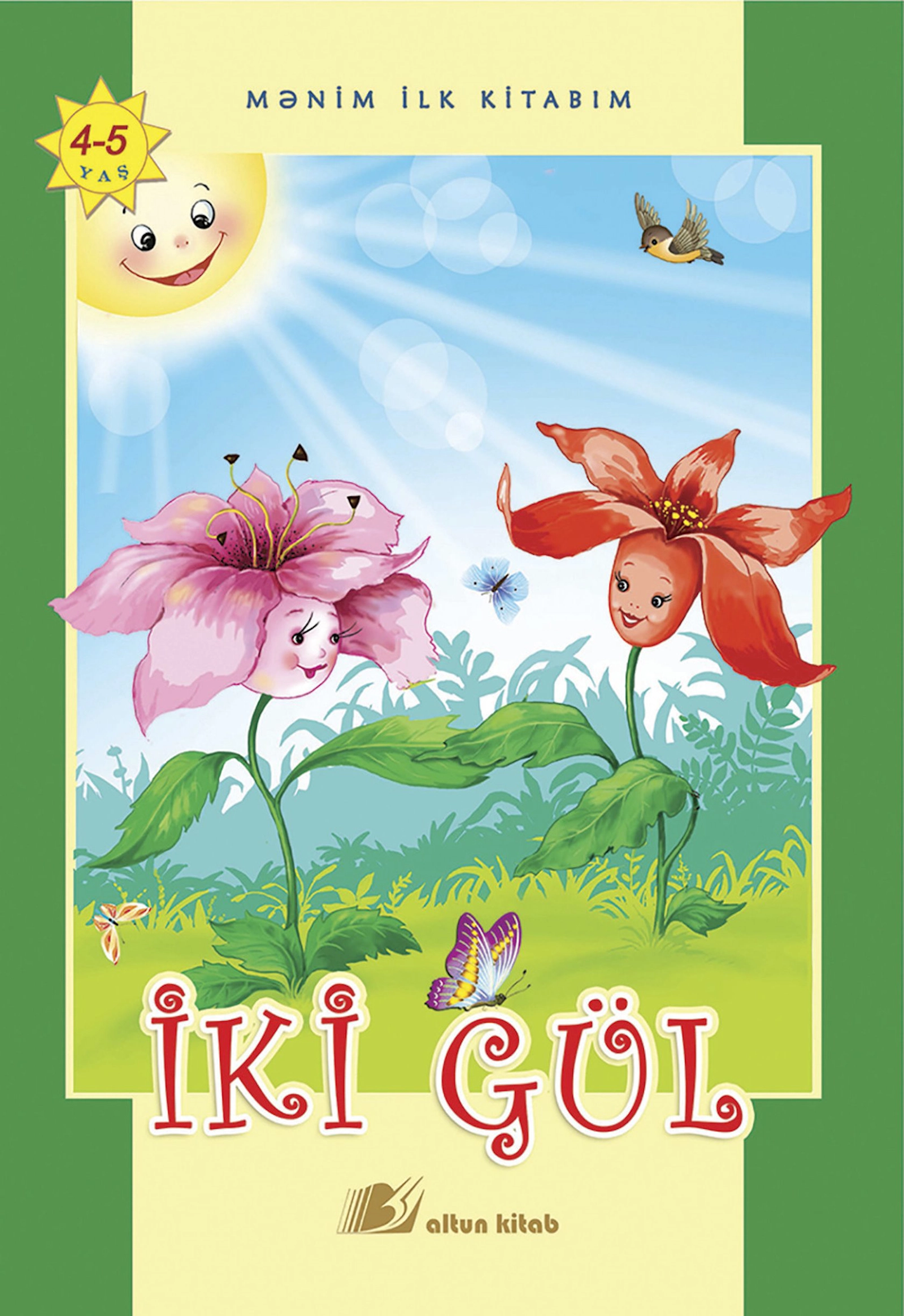Kitab İki gül,Reyhan Yusifqızı