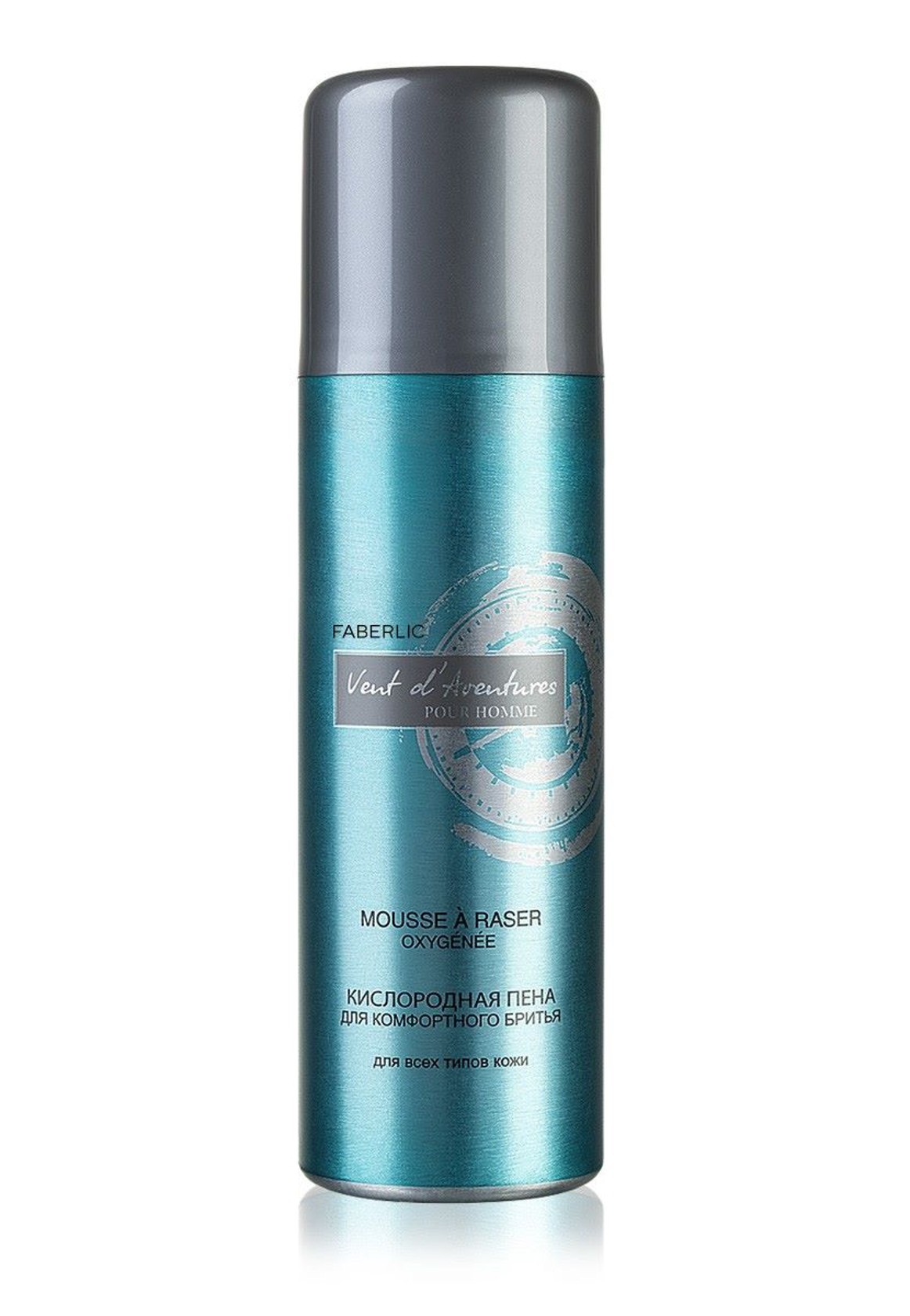 Təraş köpüyü Faberlic Vent d'Aventures 200 ml