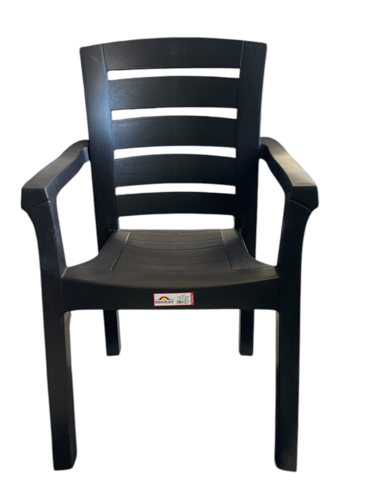 Bağ üçün stul Holiday MBL-6031-1, plastik, tünd qəhvəyi, 58x90 sm
