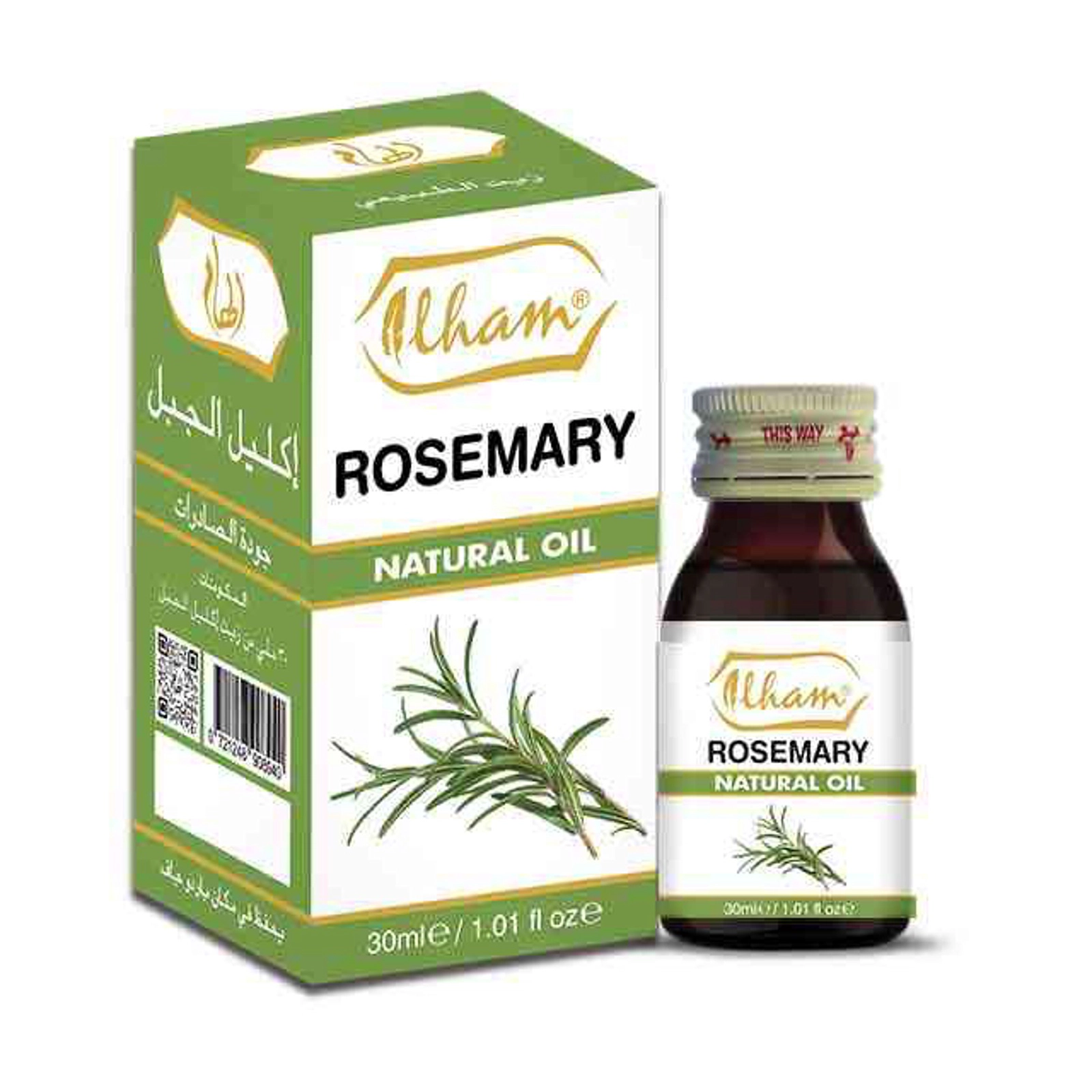 Rozmarin yağı İlham Rosemary 30 ml