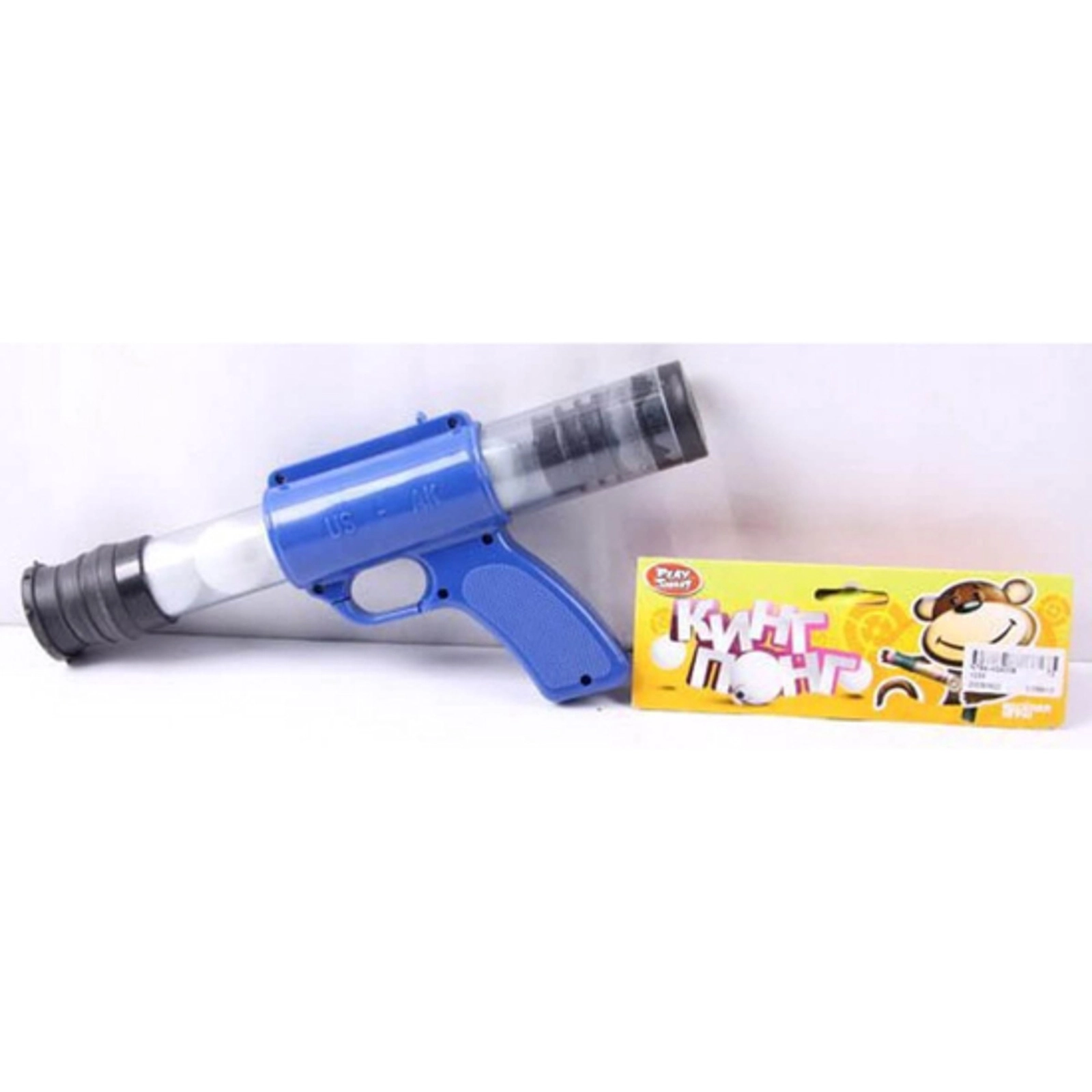 Oyuncaq avtomat A2255881055K, 20 sm