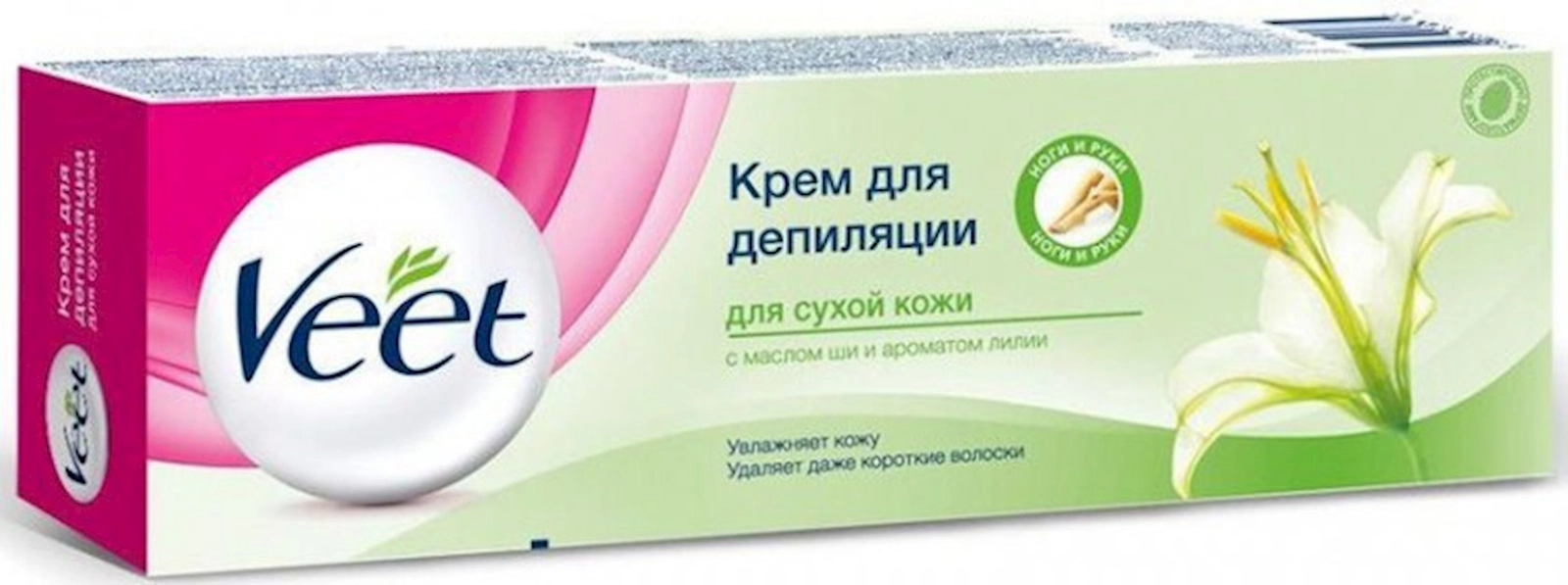 Krem depilyator Veet quru dəri üçün, 100 ml