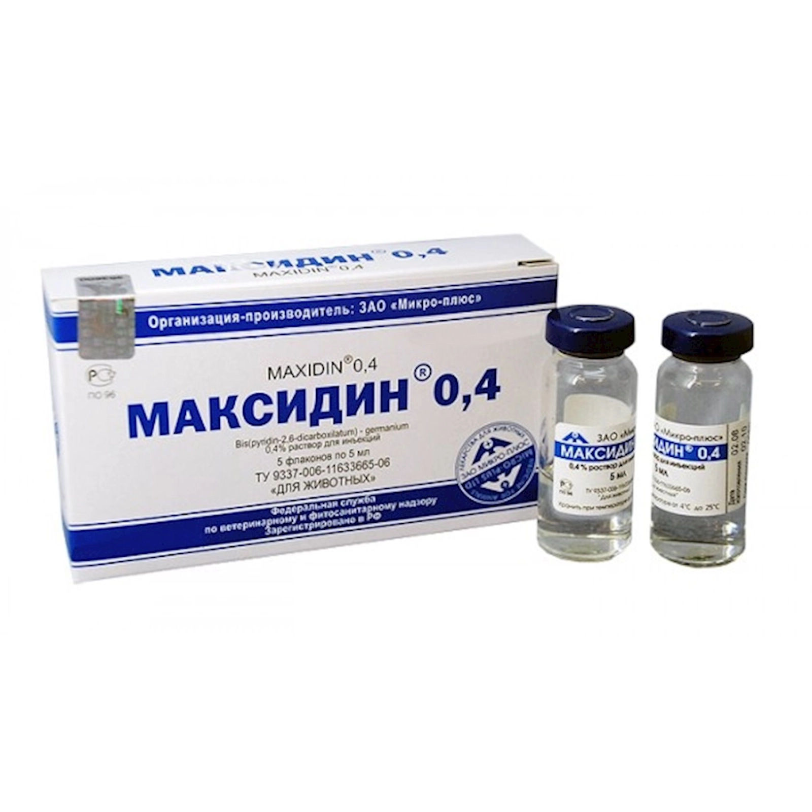 Həll inyeksiya üçün Микро-Плюс Максидин 0.4%, 5 ml, 1 flakon
