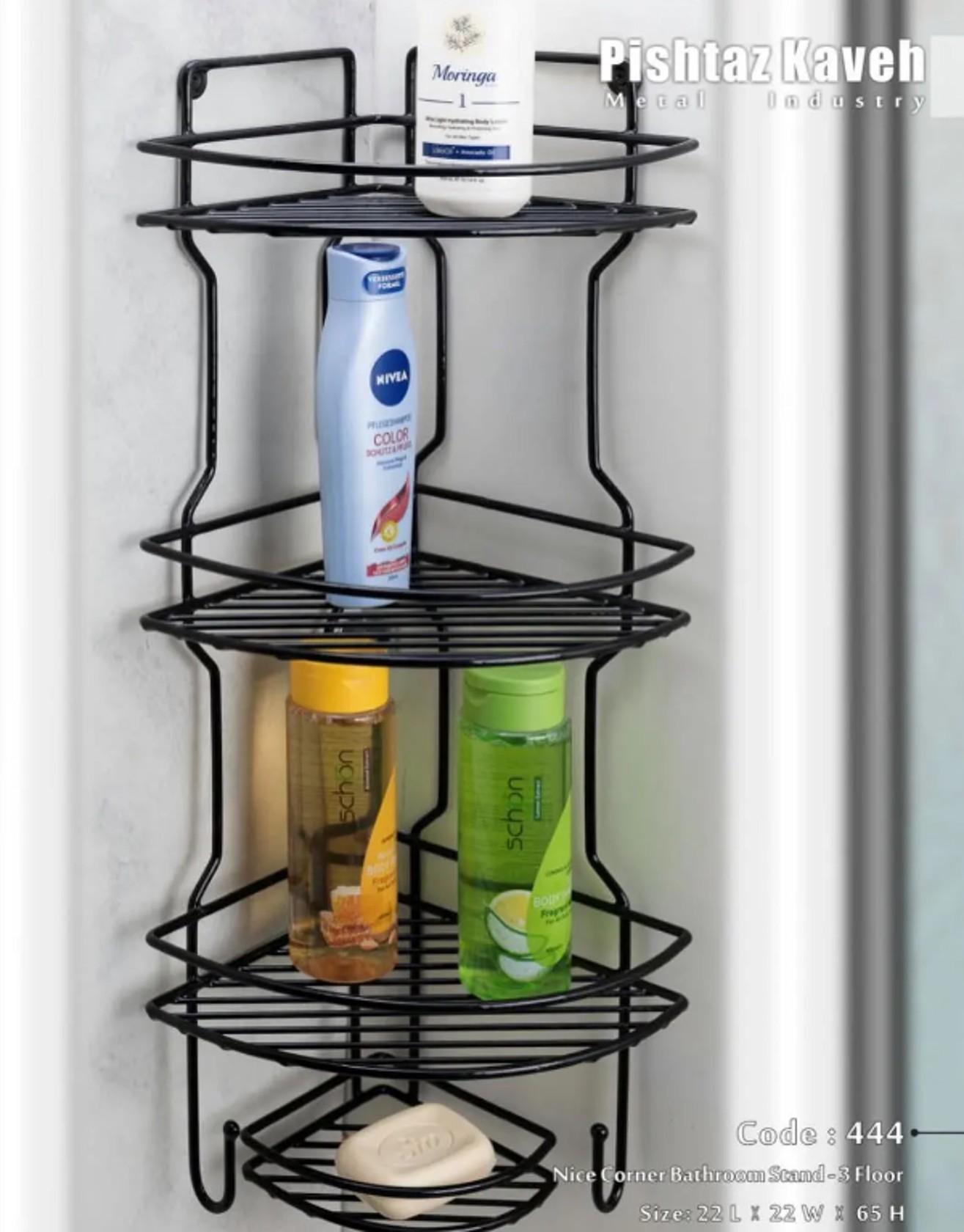 Hamam otağı üçün künc rəf vm395, metal, qara, 3 mərtəbəli, 22x22x65 sm