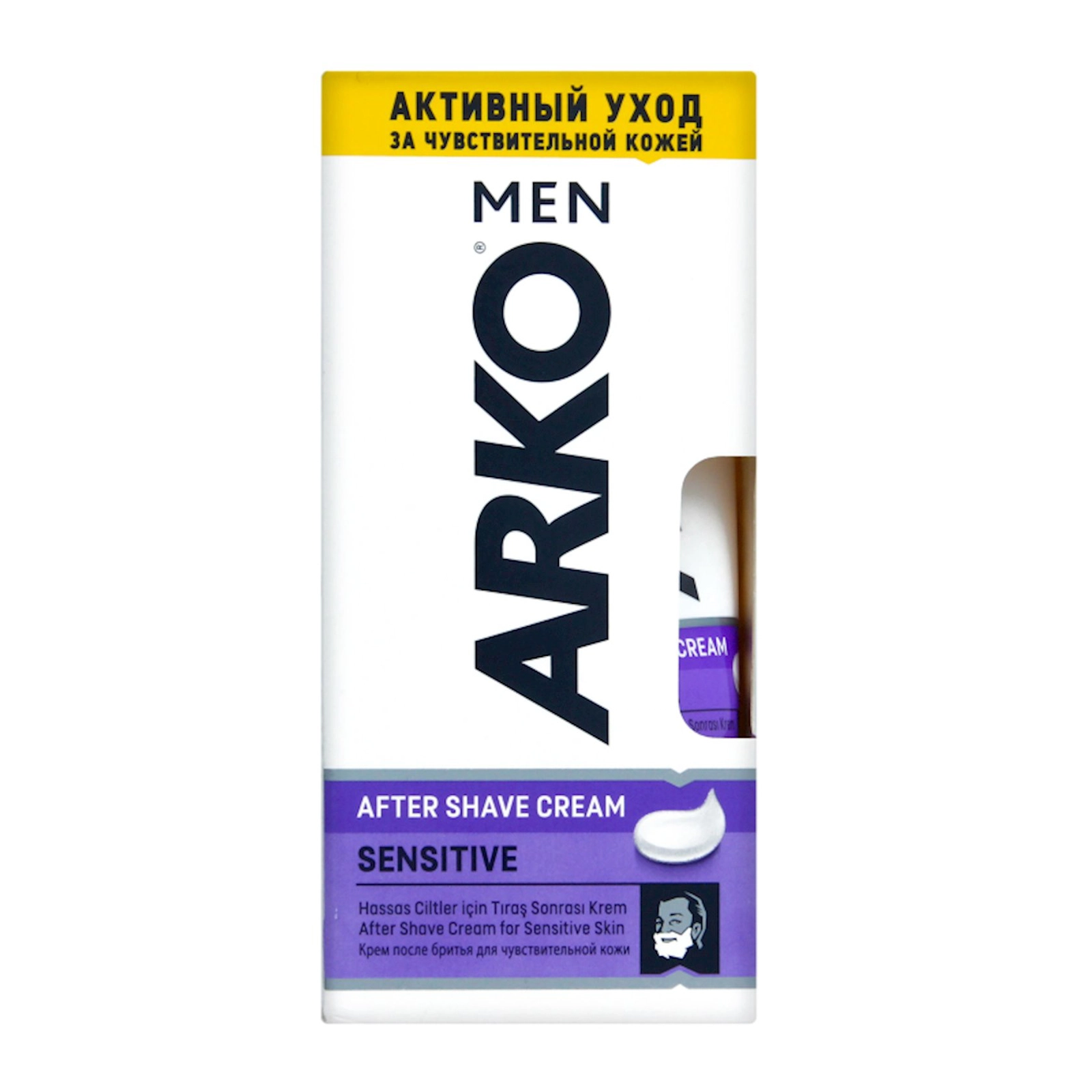Təraş sonrası krem Arko Sensitive 50 ml