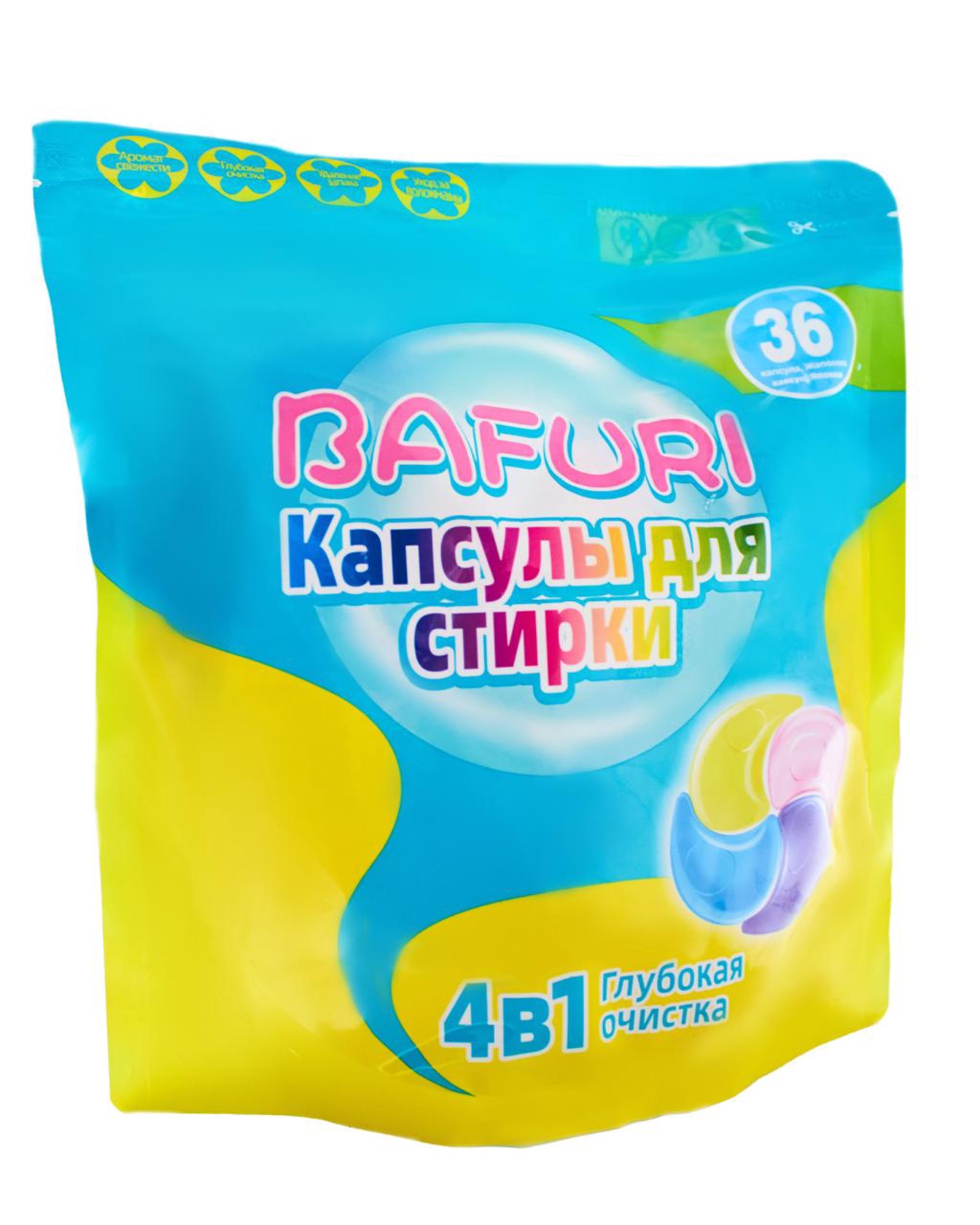 Yuma üçün kapsullar Bafuri Universal, 36 ədəd