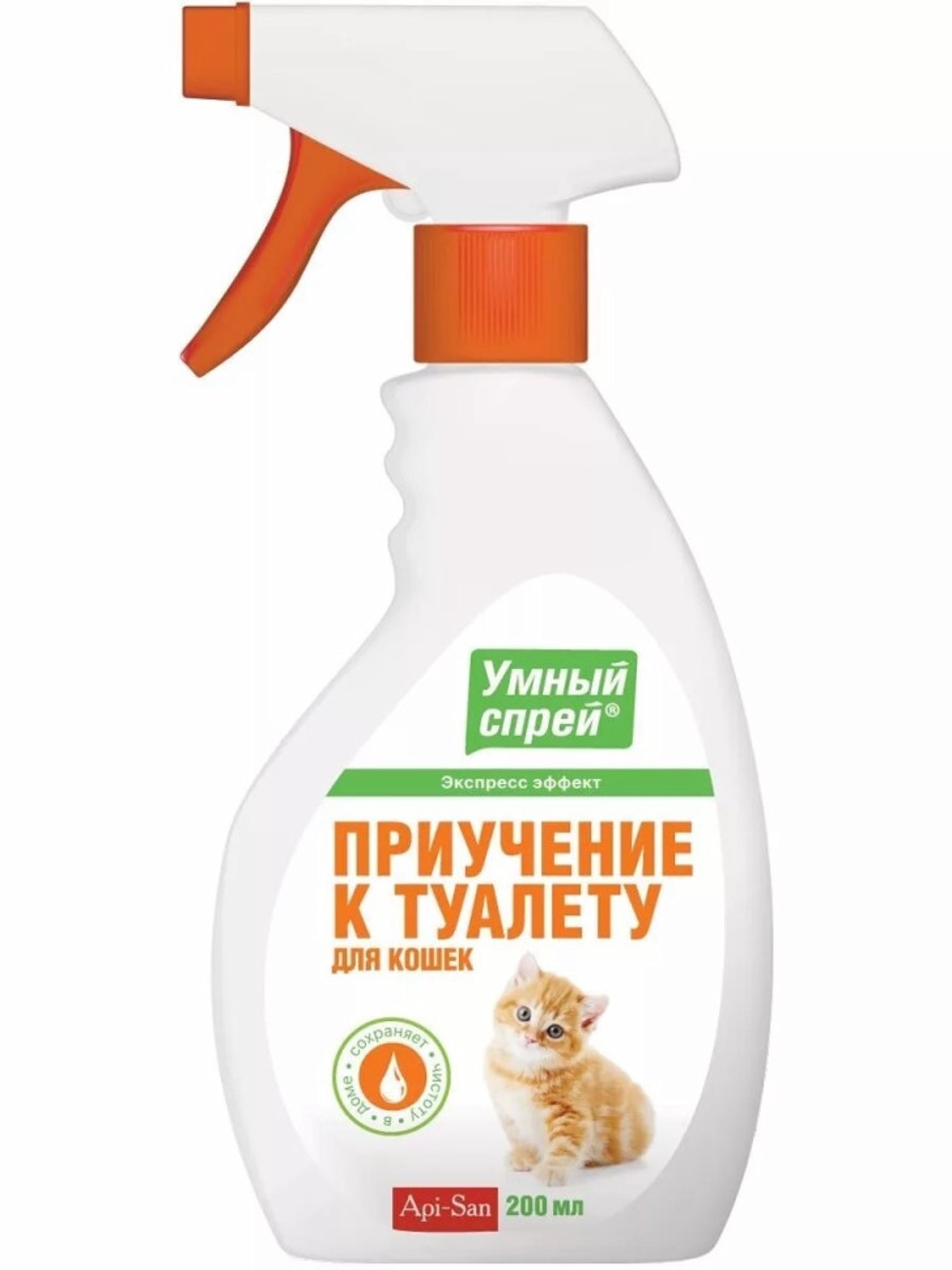 Tualet Təlimi pişiklər üçün Smart sprey 200 ml
