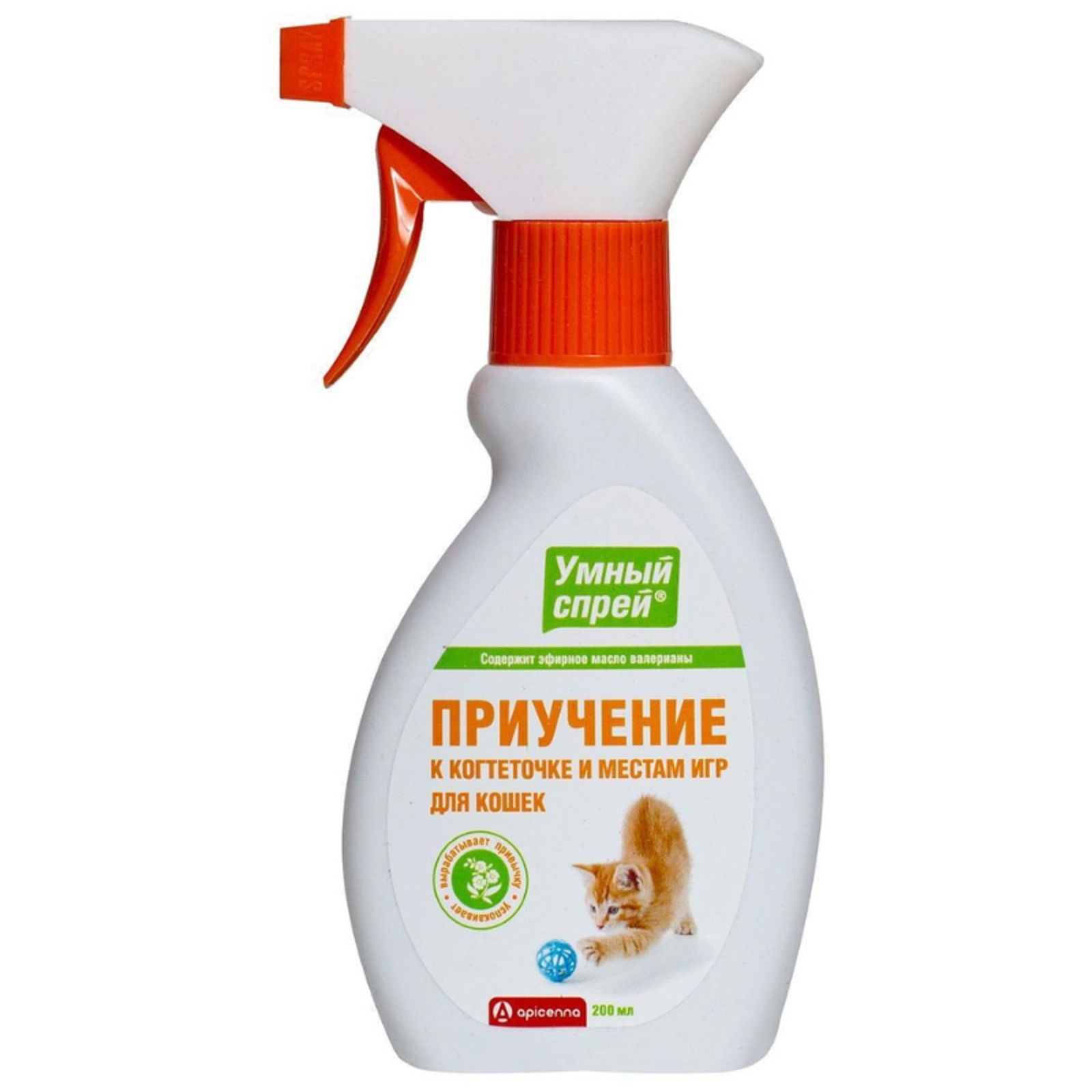 Pişikləri cırmağa və oyuncağa öryətmək Spreyi 200 ml