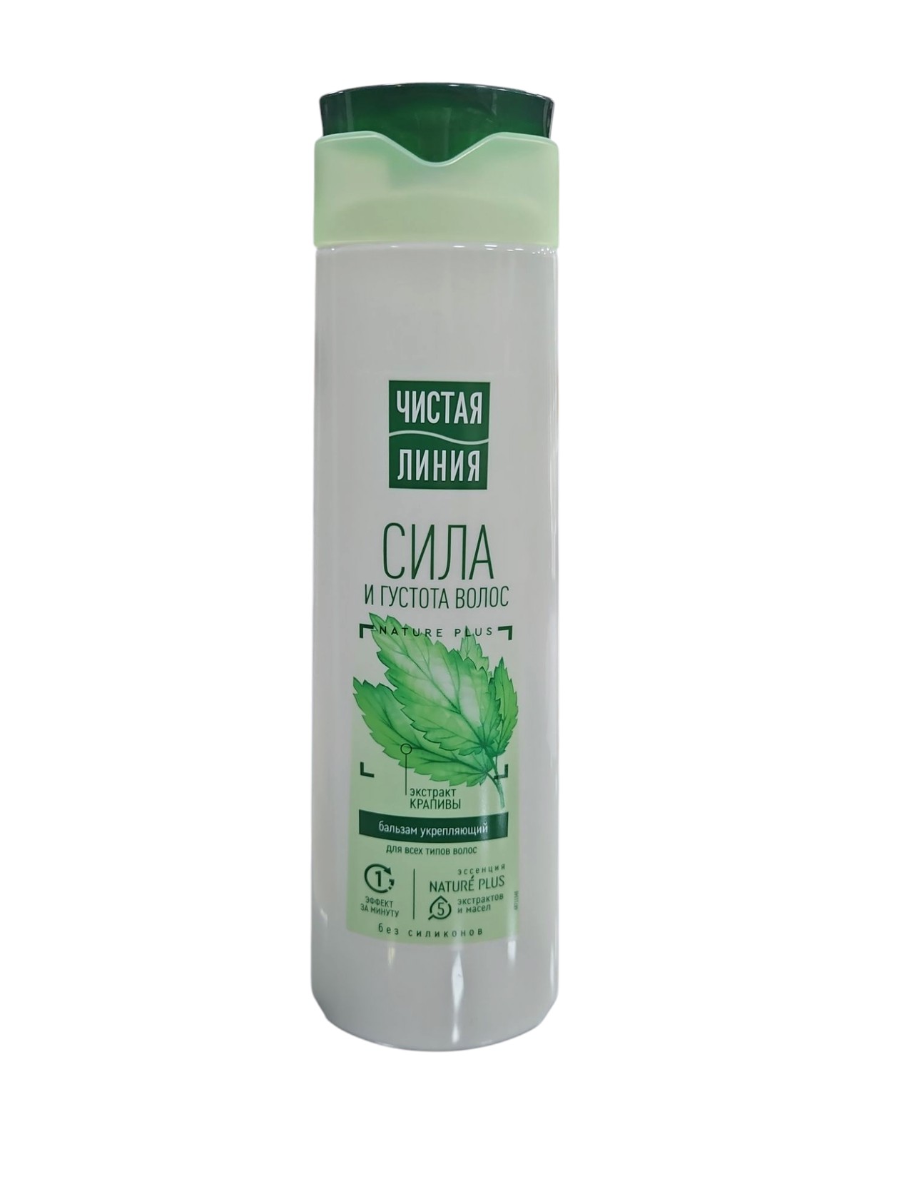 Saçlar üçün balzam Чистая Линия Экстракт Крапивы, 380 ml