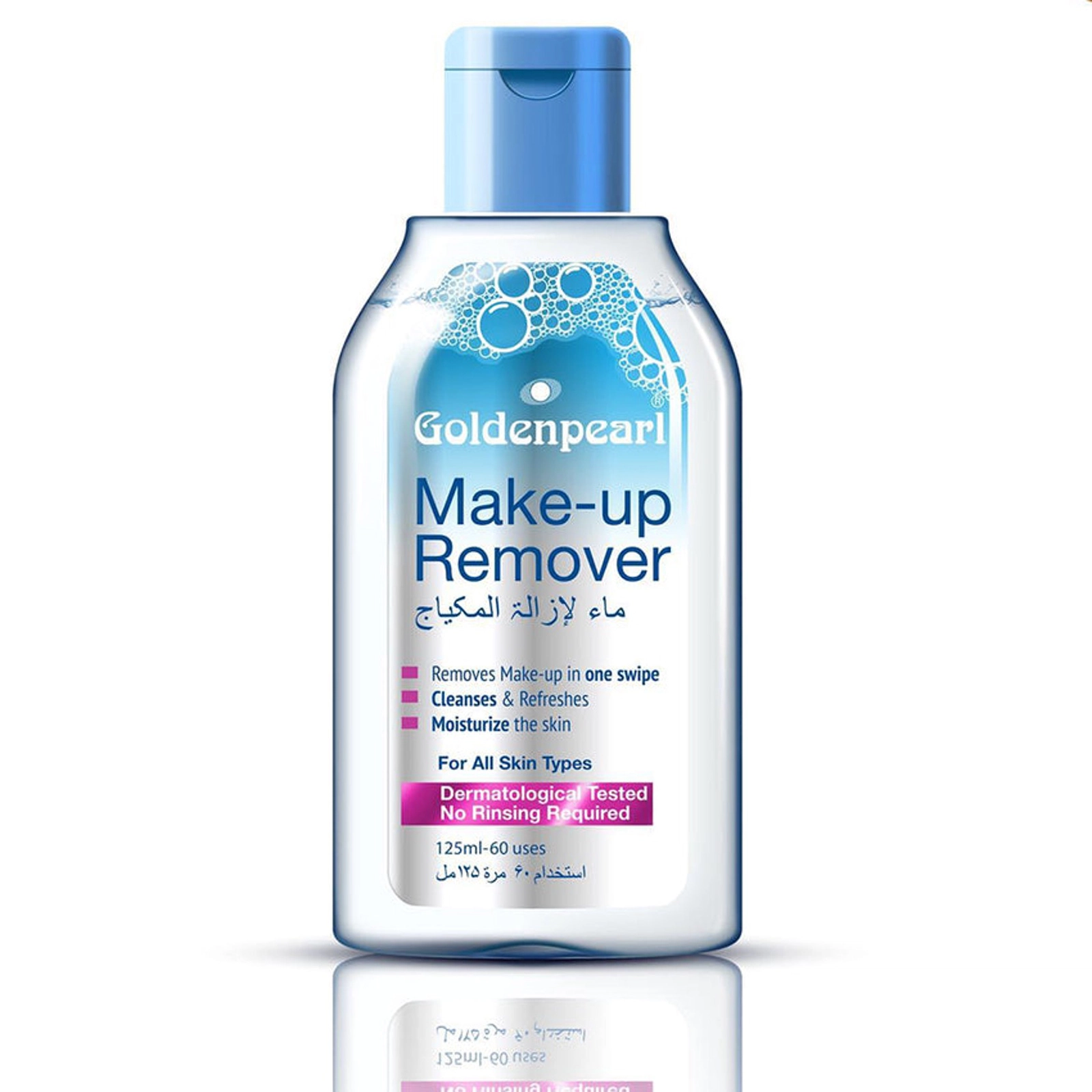 Üz makiyajının silinməsi üçün vasitə Golden Pearl 125 ml