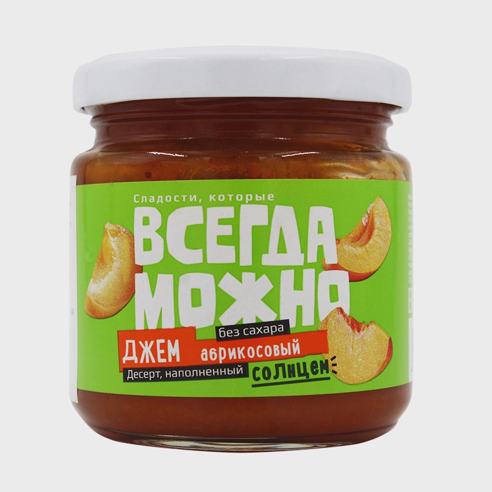 Cem Всегда можно, aşağı kalorili, ərik, 200 q