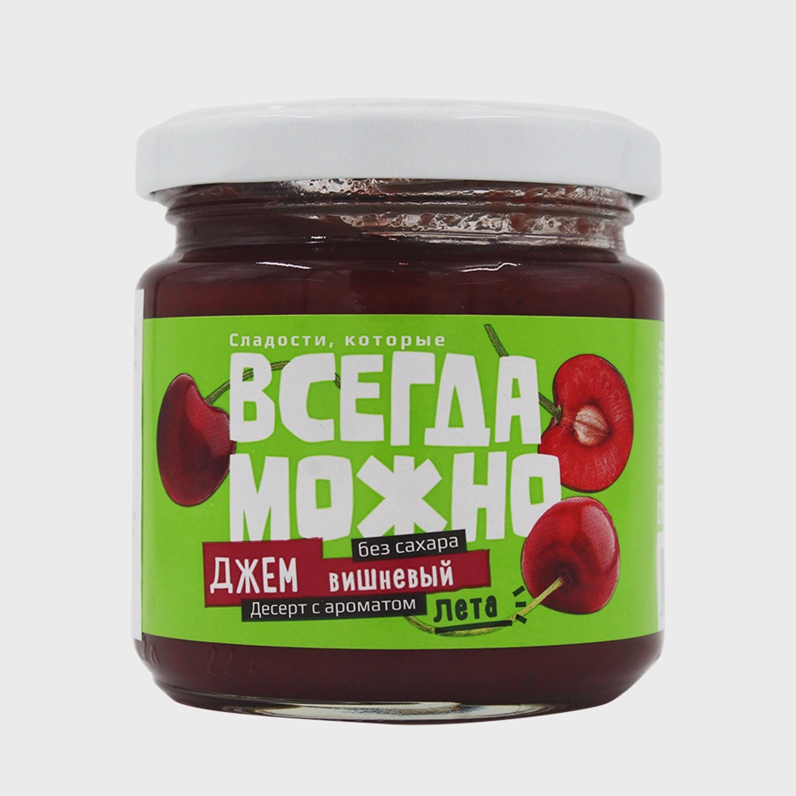Cem Всегда можно, aşağı kalorili, albalı, 200 q